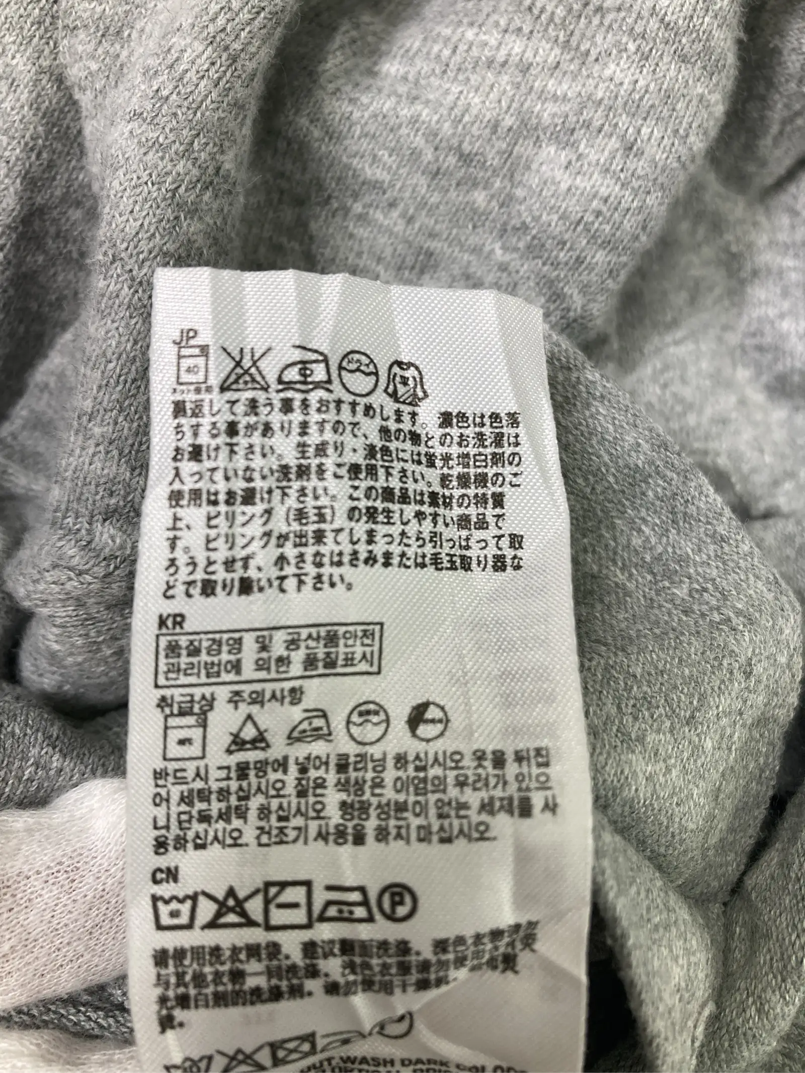 https://r2-worker.digdig.jp/product/51cae799-102b-4092-9485-067df7c7ea56/96dfd6e4-3abd-4910-aa1c-a52a09ab5d4b