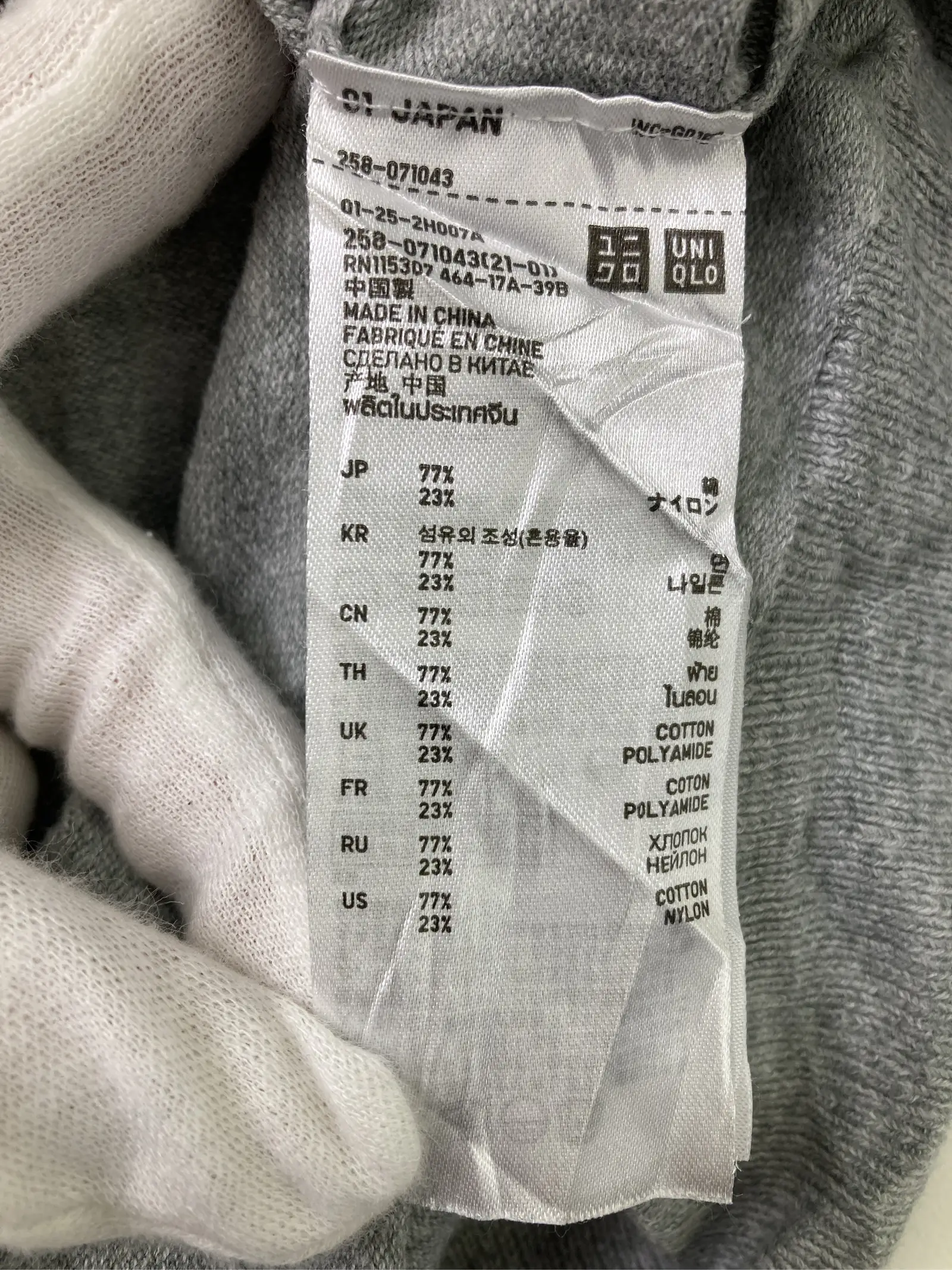 https://r2-worker.digdig.jp/product/51cae799-102b-4092-9485-067df7c7ea56/eca0a517-c1ee-460a-b838-94b961d17243