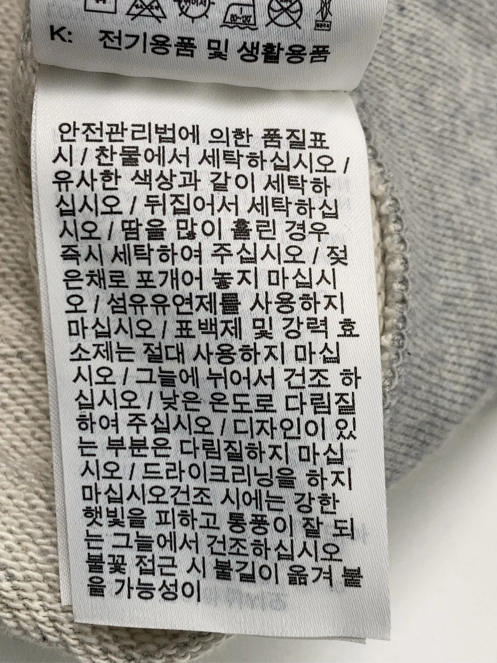 https://r2-worker.digdig.jp/product/51cb2e74-b6b3-40e0-baec-a9f0f3e7edf3/36c3006f-6423-4e33-9791-36bf992537aa