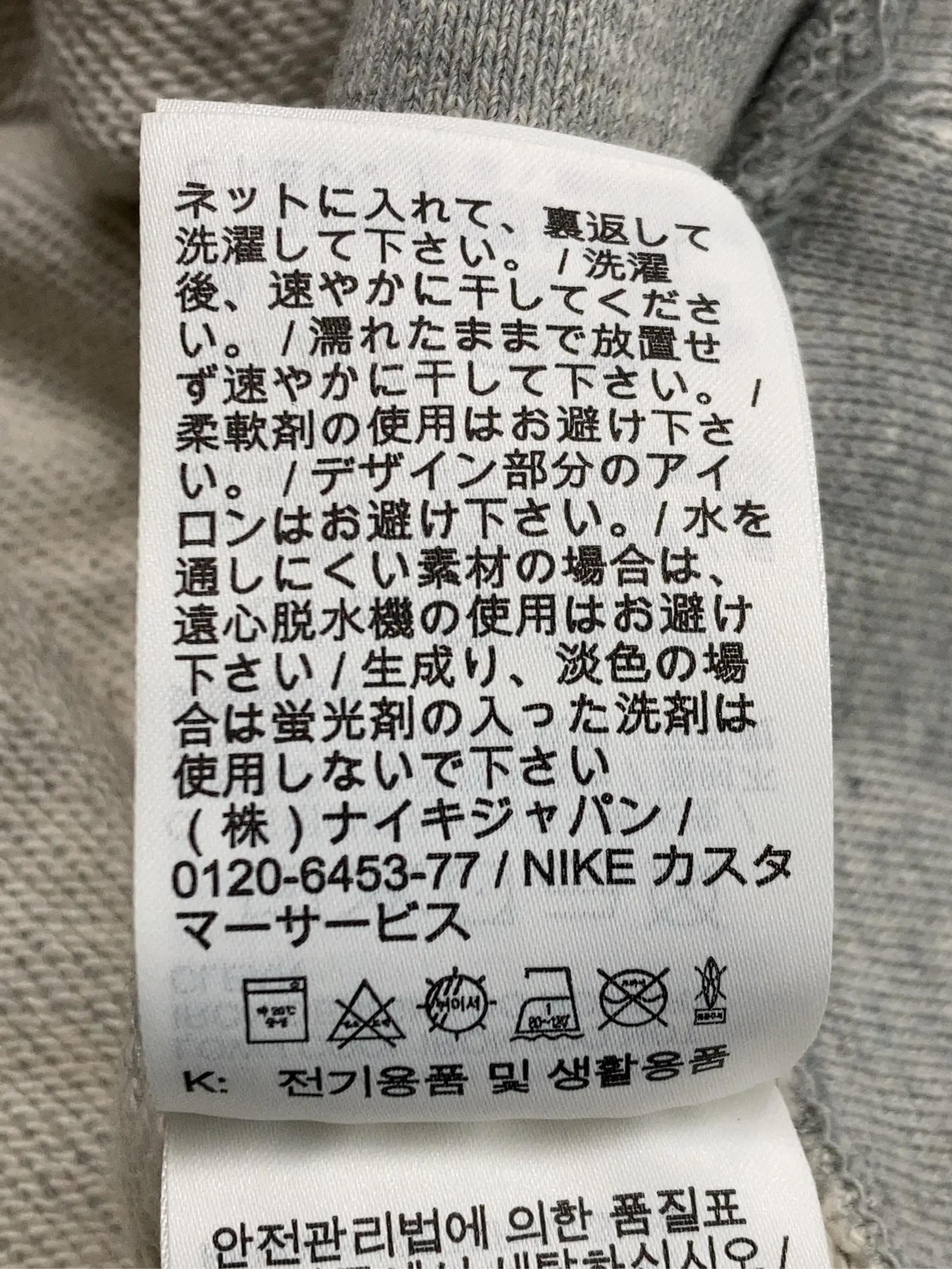 https://r2-worker.digdig.jp/product/51cb2e74-b6b3-40e0-baec-a9f0f3e7edf3/7f50c5bb-79ff-4d64-a5fd-9c1b2f03bc0a