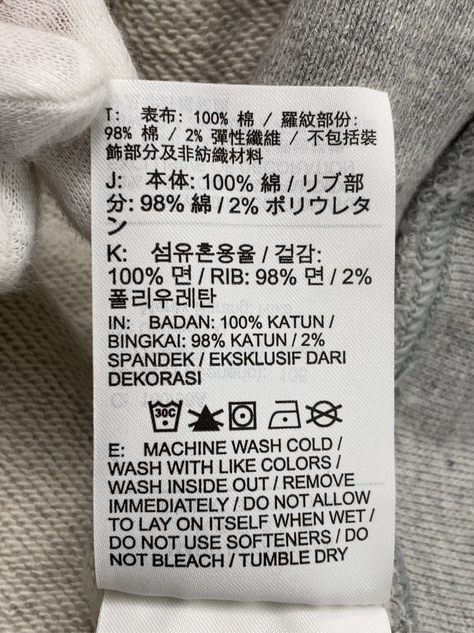 https://r2-worker.digdig.jp/product/51cb2e74-b6b3-40e0-baec-a9f0f3e7edf3/8ba1cbb6-10e7-4bdc-b2b0-e0152d41892e