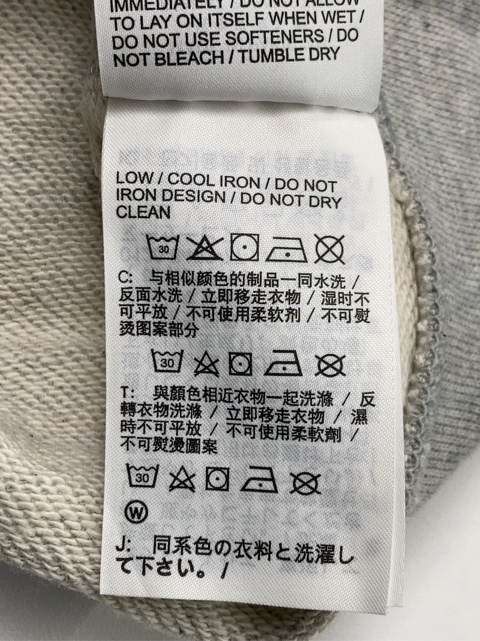 https://r2-worker.digdig.jp/product/51cb2e74-b6b3-40e0-baec-a9f0f3e7edf3/8c4c3c31-4de6-4867-845e-c88ec0b20b1e