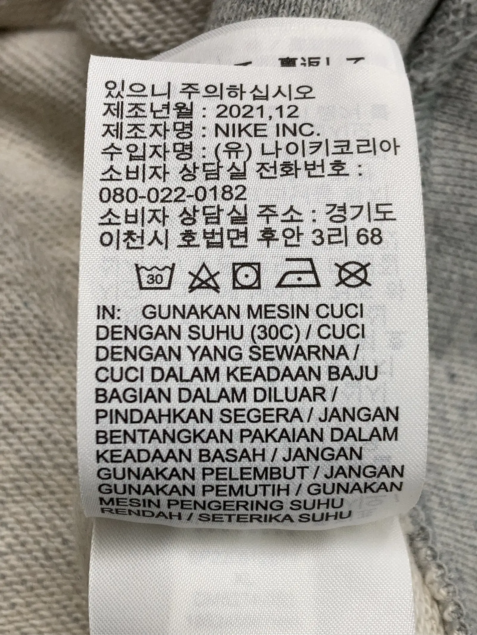 https://r2-worker.digdig.jp/product/51cb2e74-b6b3-40e0-baec-a9f0f3e7edf3/d33de09f-3b4d-4d02-8897-9f08fd2638a9