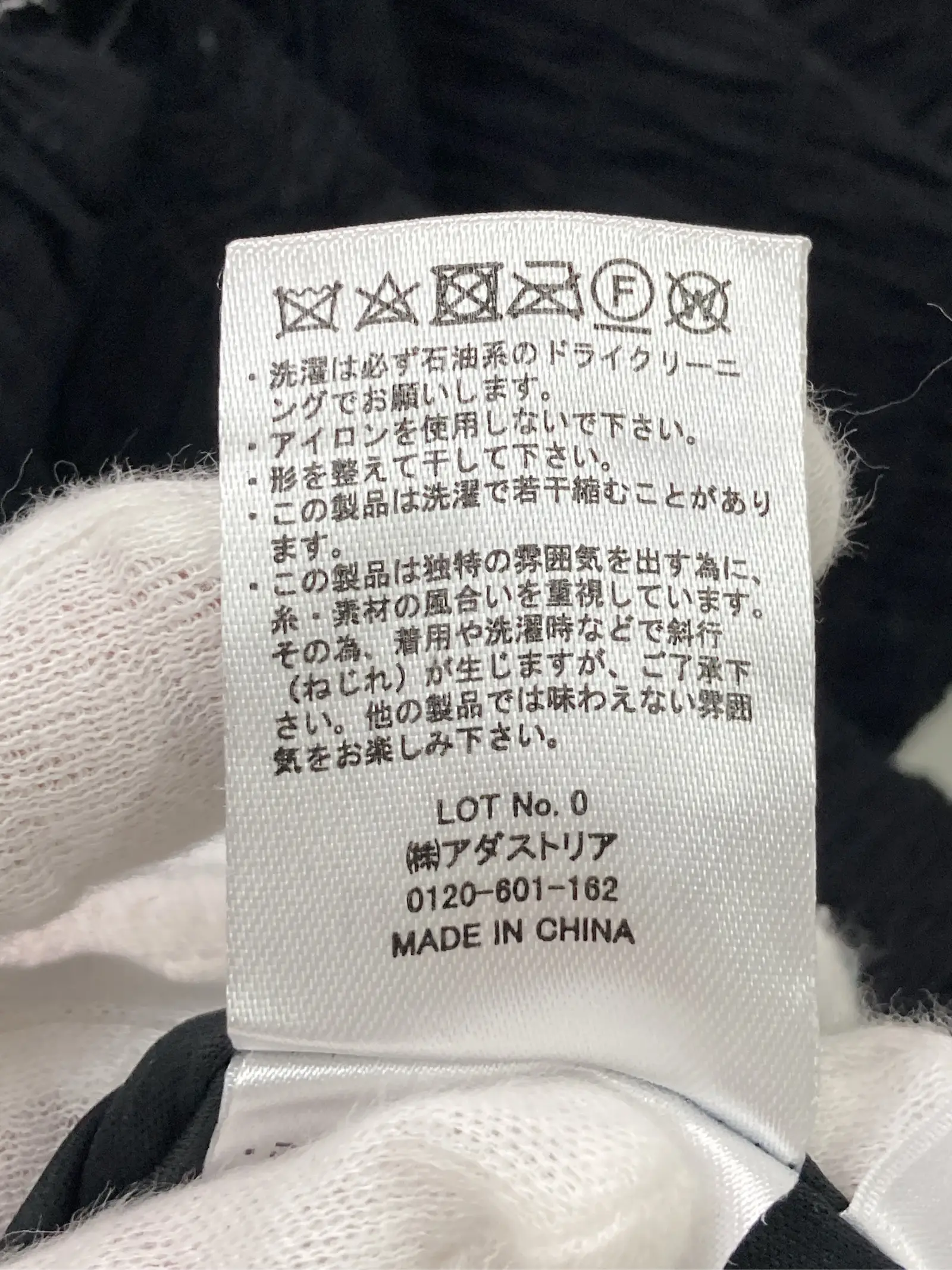 https://r2-worker.digdig.jp/product/51cbb9f9-e6a3-4fb4-8f2b-6c1631022402/59cba812-6be6-4a3e-b2b4-556a019748c8