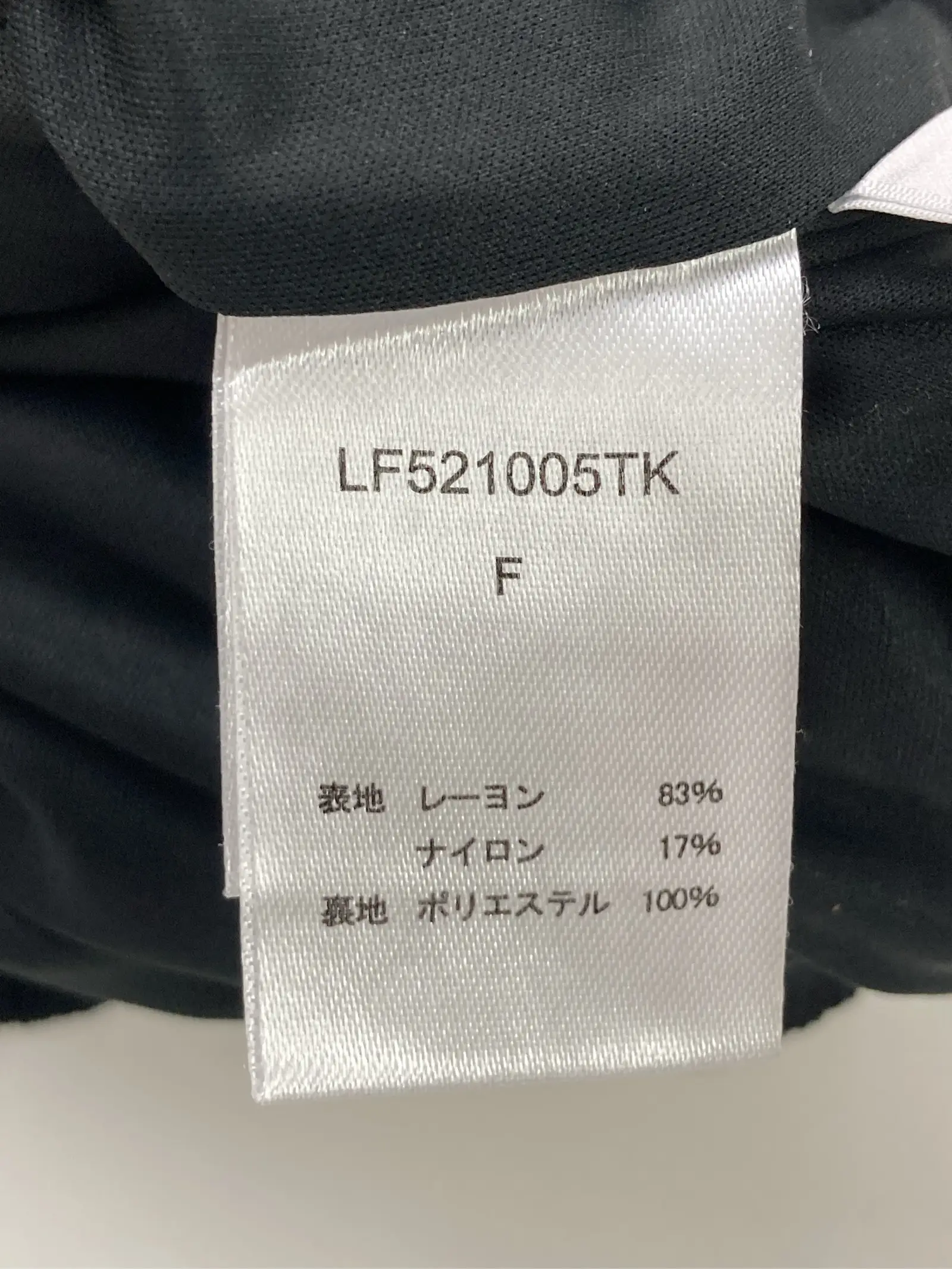https://r2-worker.digdig.jp/product/51cbb9f9-e6a3-4fb4-8f2b-6c1631022402/bfd6fd75-00aa-4a25-a3ab-1282337ce166