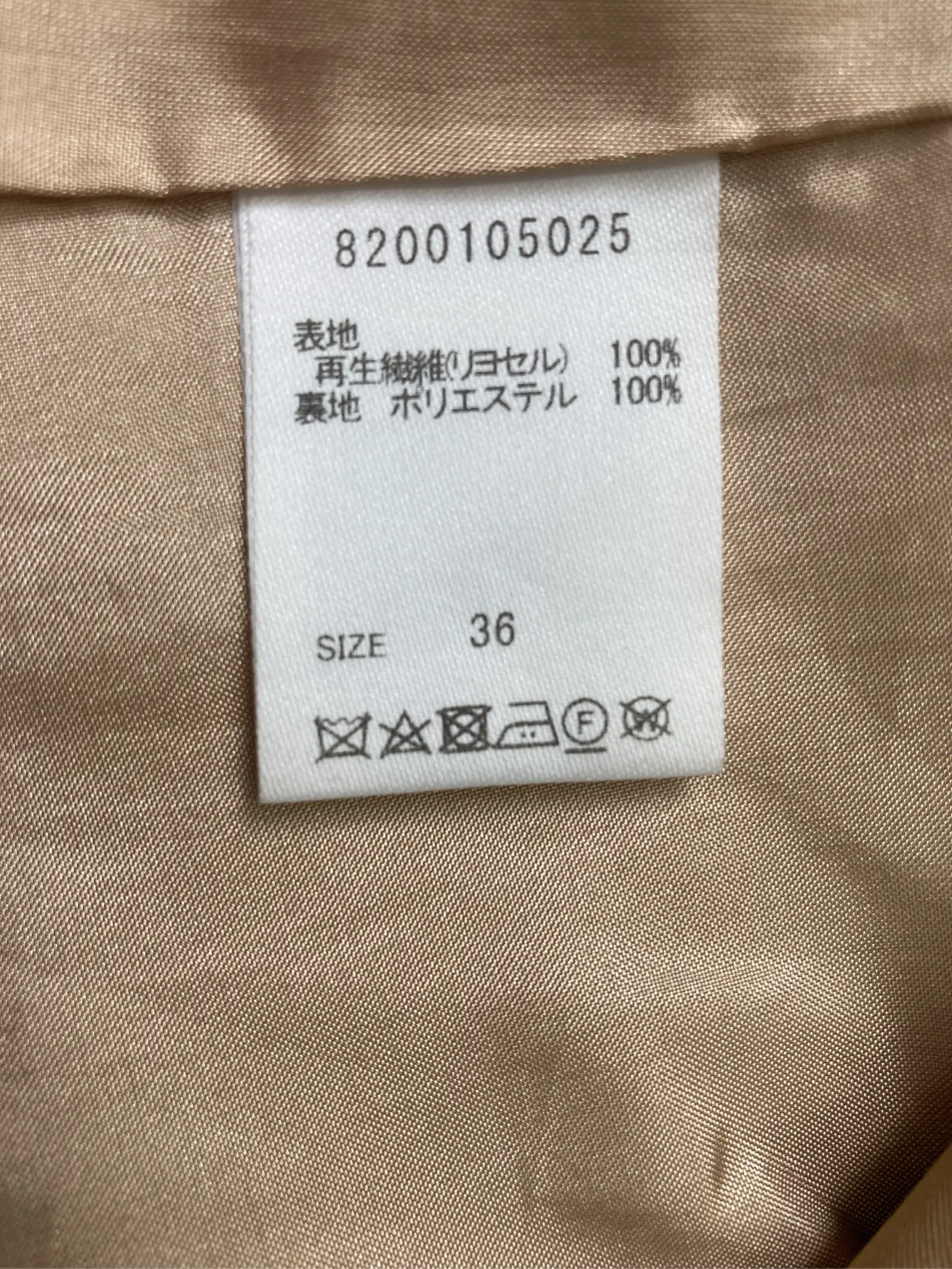 https://r2-worker.digdig.jp/product/51cda382-5054-4605-a2ca-138e24c71ad7/ab6c533b-afba-4b4d-b431-84ac0b82e2f7