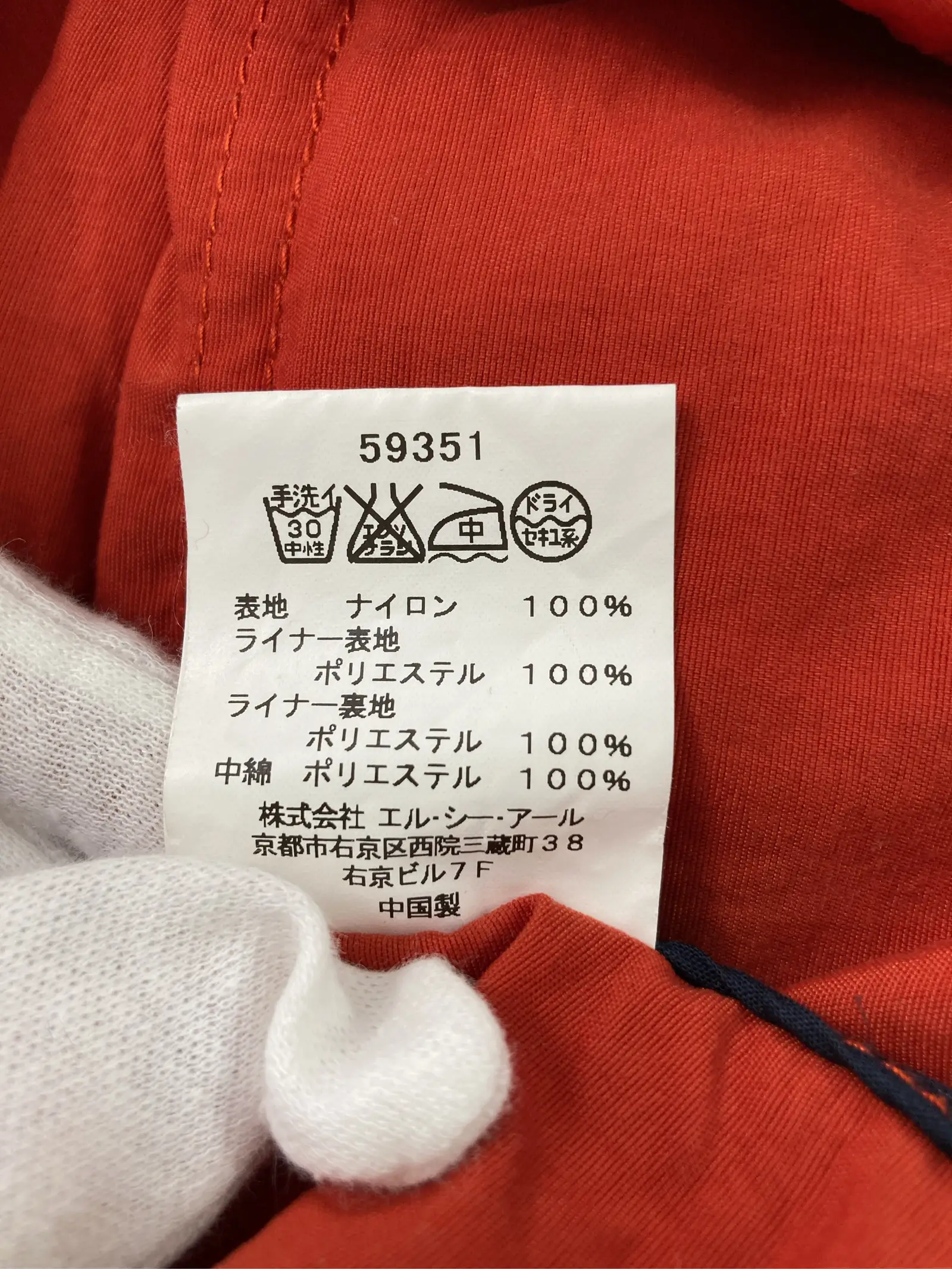 https://r2-worker.digdig.jp/product/51d00cf7-028e-4110-b22a-2414b5df9b53/7b6da31a-eb08-4048-9217-af1f119f4c6f
