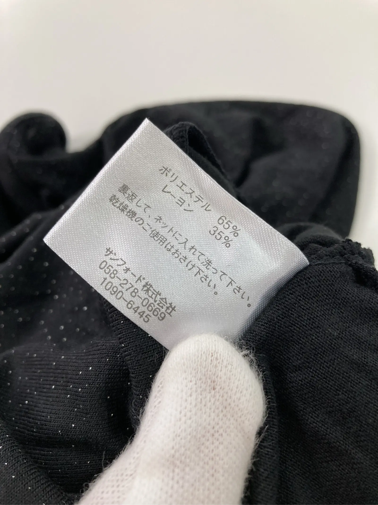 https://r2-worker.digdig.jp/product/51d0f01e-c7b9-4707-9978-301693a59d18/3ebb23cf-681b-4a45-a030-52242e5bdc6b
