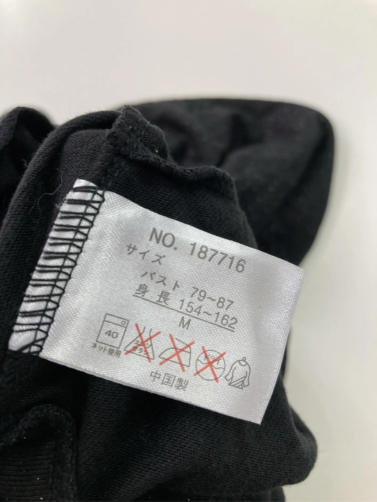 https://r2-worker.digdig.jp/product/51d0f01e-c7b9-4707-9978-301693a59d18/fe4ae120-960b-4a6f-a191-3db53b9e4a9e