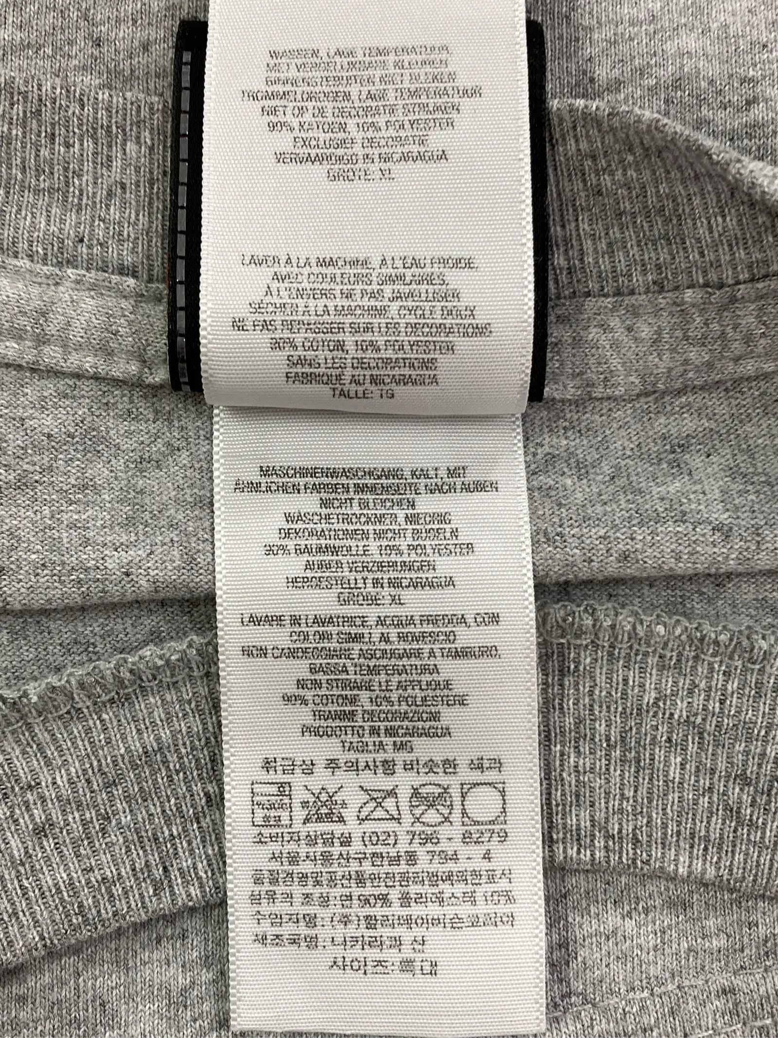 https://r2-worker.digdig.jp/product/51d30f0e-cfa2-43a1-9a7a-f63fc0b4309c/6ea3493a-fc1a-4cb0-99be-5914d9268a76