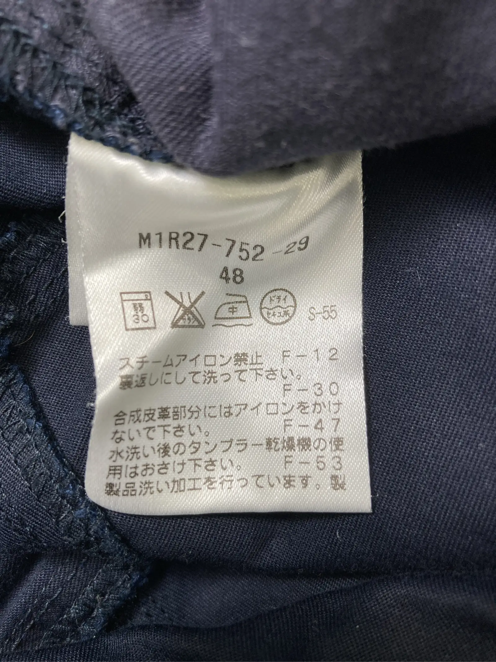 https://r2-worker.digdig.jp/product/51d320c5-ac39-4ad7-9604-e6c469c74714/025473ed-5f11-4aca-801a-5d7671c537dc