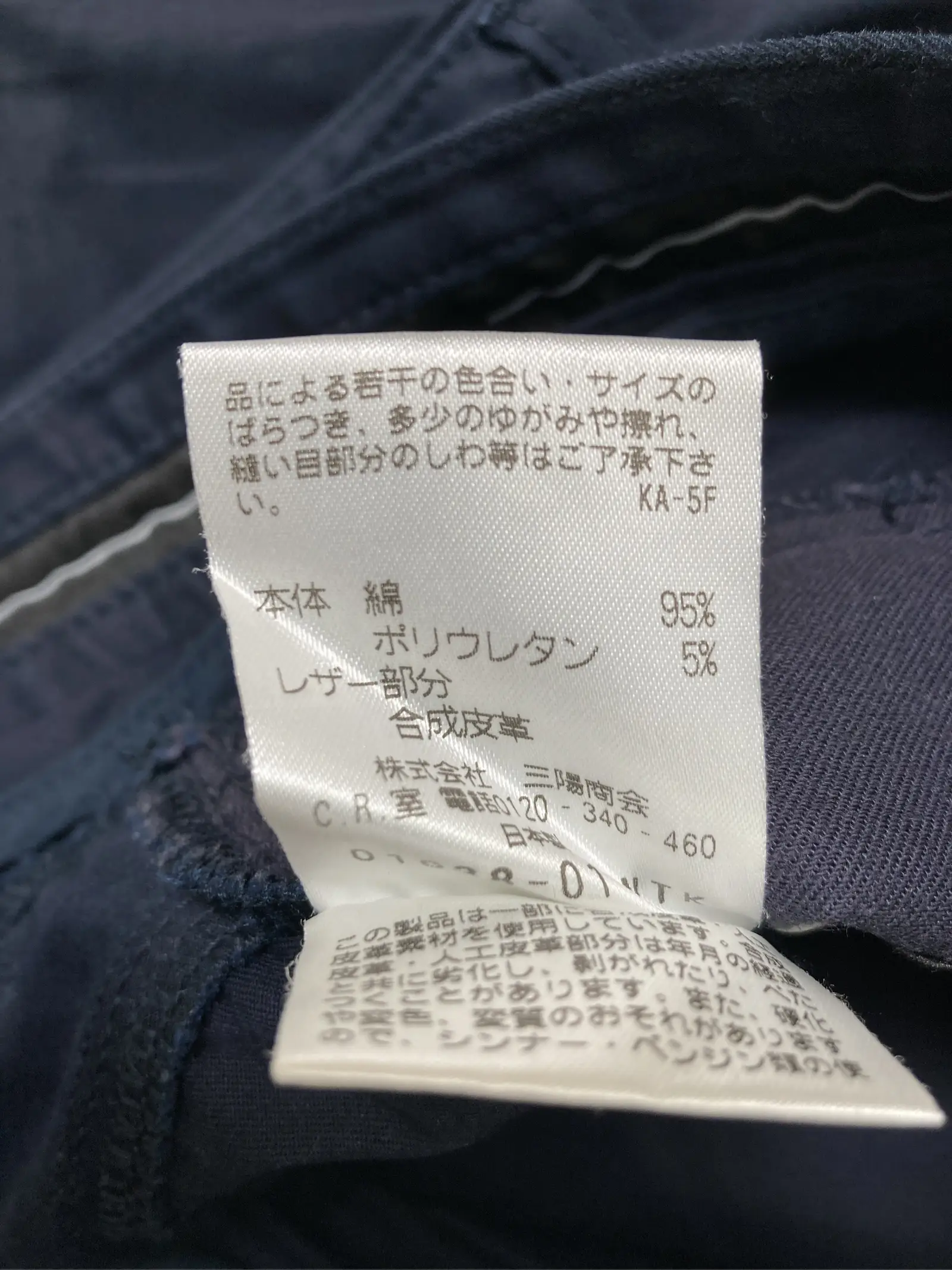 https://r2-worker.digdig.jp/product/51d320c5-ac39-4ad7-9604-e6c469c74714/92fca5e1-5f82-4694-a09e-78f1f075d3fc