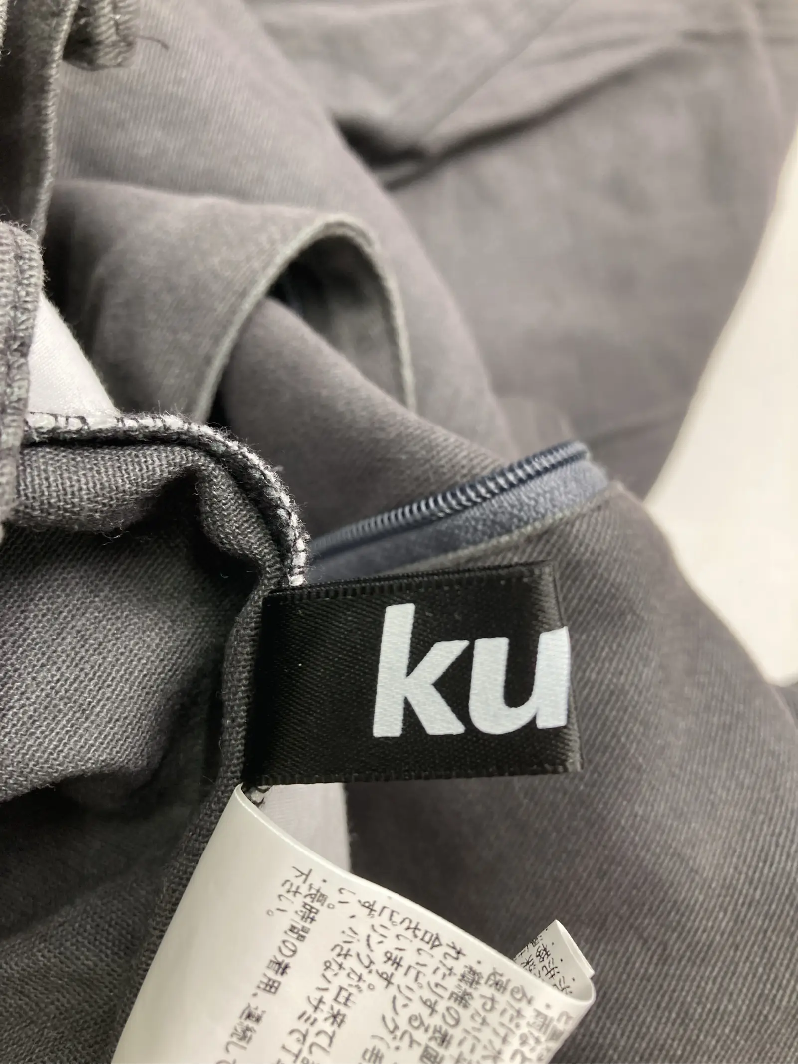 https://r2-worker.digdig.jp/product/51d67c43-8d56-423c-97ad-36fc6cc8d9de/09b55fb3-f8bf-4d69-875e-b29069bc2e5b