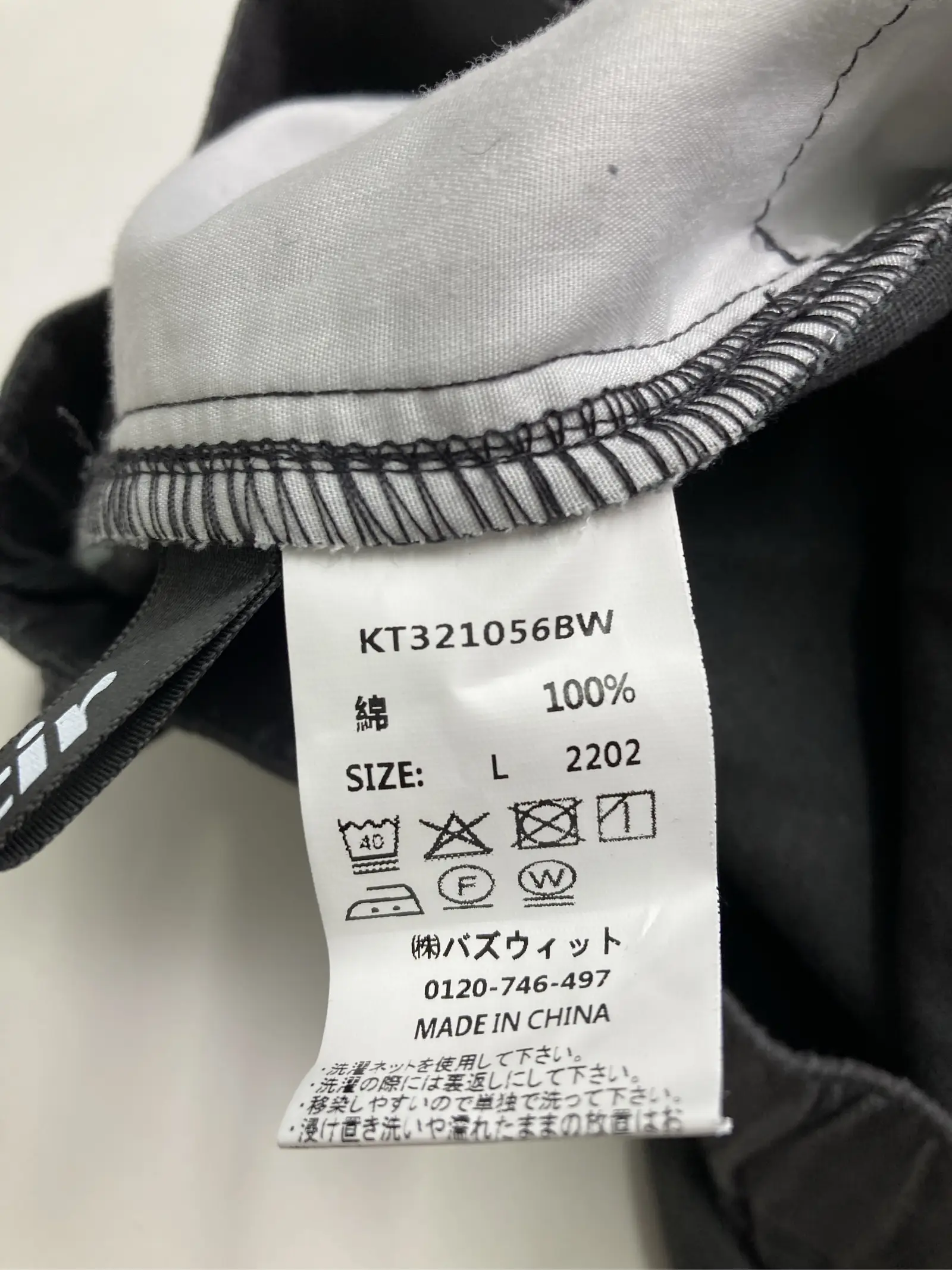 https://r2-worker.digdig.jp/product/51d67c43-8d56-423c-97ad-36fc6cc8d9de/241056b2-911e-4955-83fa-dbbf85ff035a