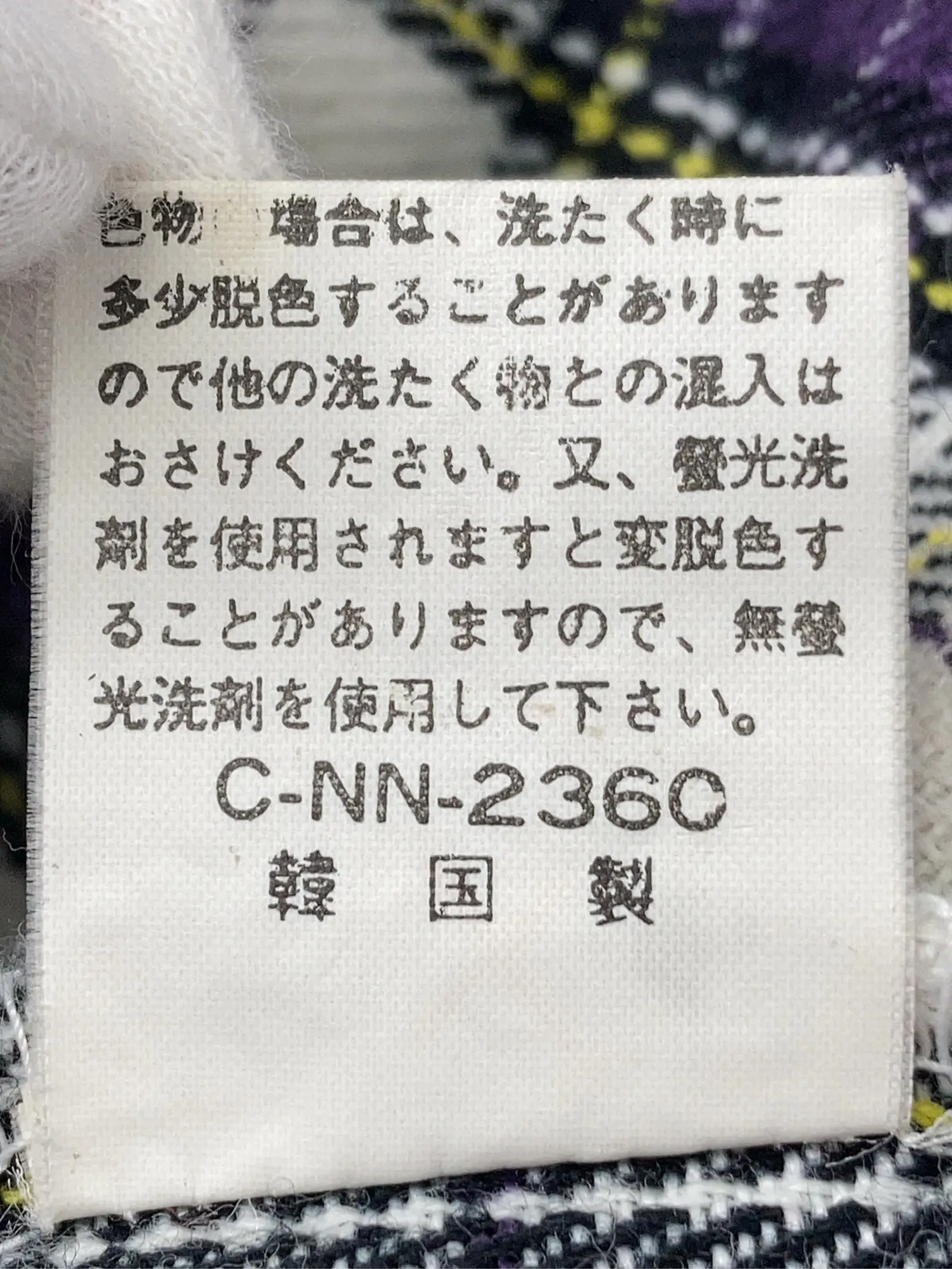 https://r2-worker.digdig.jp/product/51d69b1b-df41-4132-965f-cbe160ab58e9/66fd2d9d-3ec3-47a4-a761-21bd51dc6e36