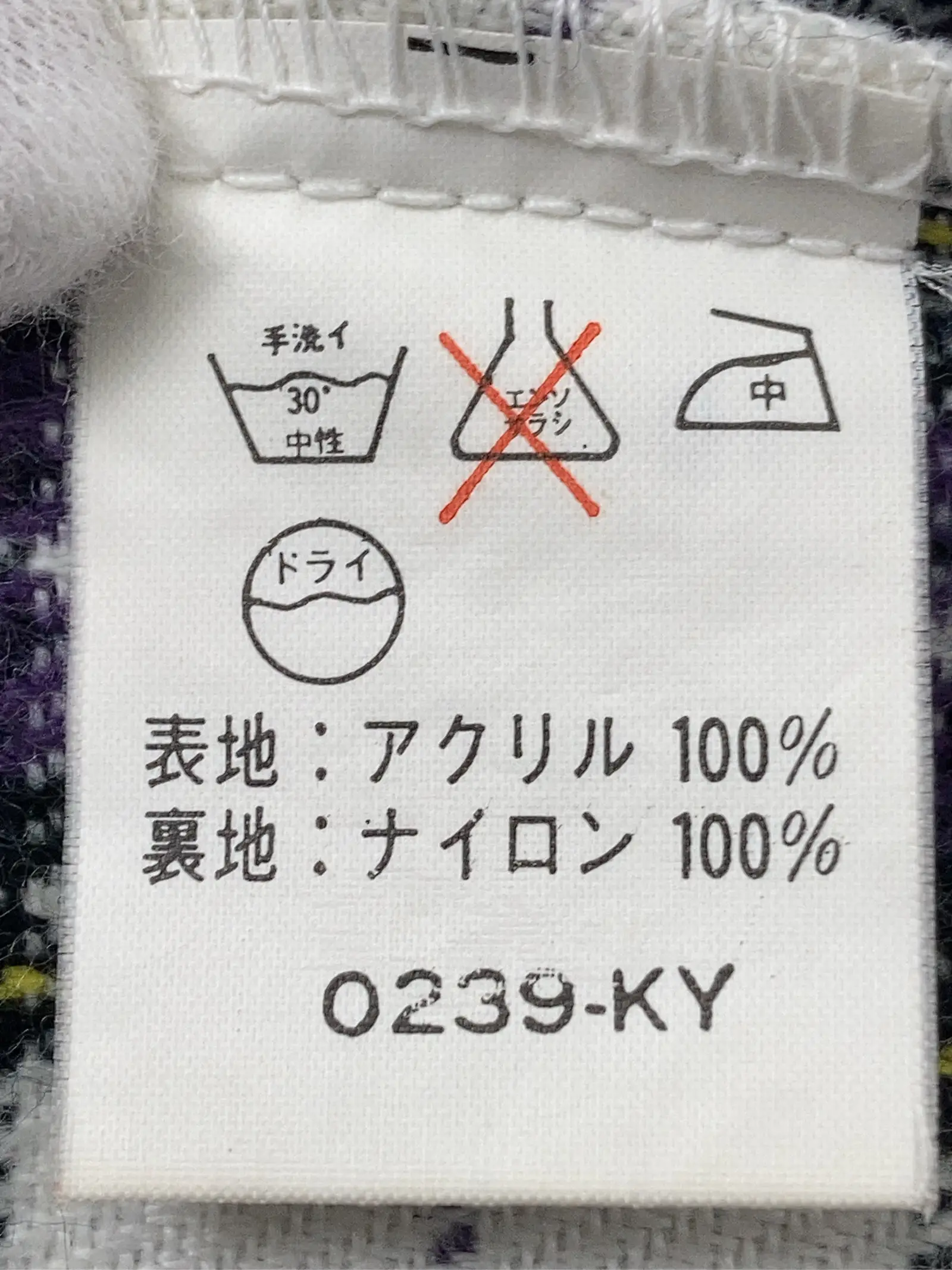 https://r2-worker.digdig.jp/product/51d69b1b-df41-4132-965f-cbe160ab58e9/c0943105-19c9-4433-854c-fd102f9a18d3