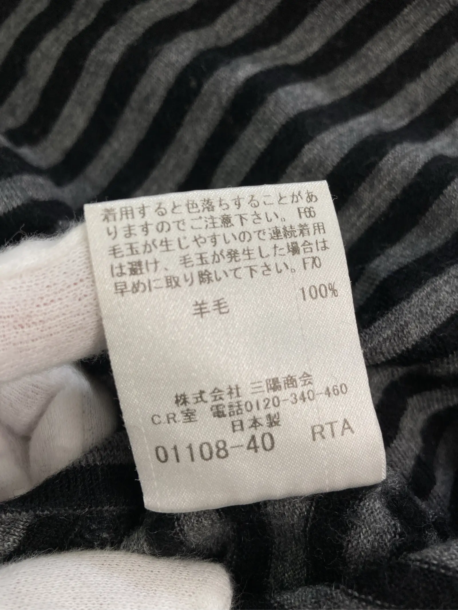 https://r2-worker.digdig.jp/product/51d6b7be-cfce-411e-a1af-fa87b67b1c13/2c86d3ce-b44d-41d4-b9c9-7d802656cf98