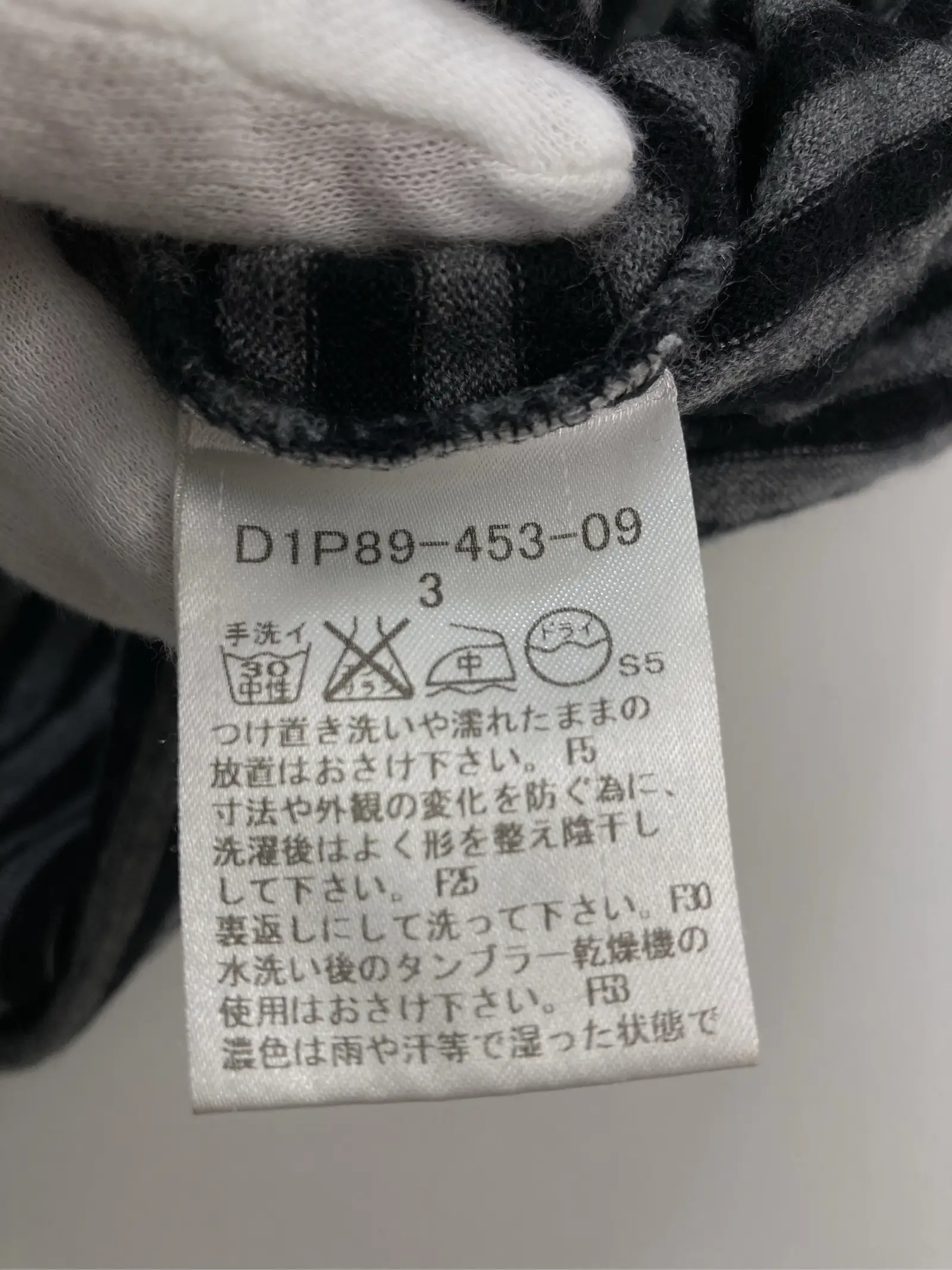 https://r2-worker.digdig.jp/product/51d6b7be-cfce-411e-a1af-fa87b67b1c13/f2bc1e78-fbf3-49a1-bf02-6ec23ec67917