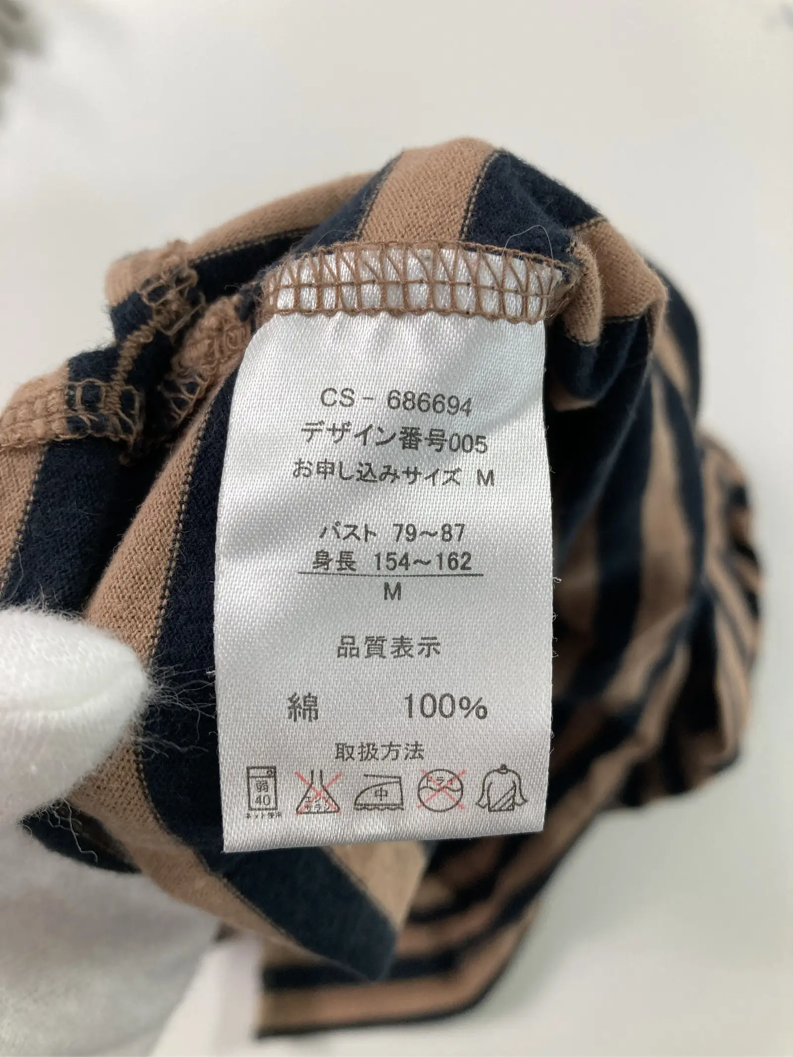 https://r2-worker.digdig.jp/product/51d6bb7d-8135-4db9-9b24-208c5024e9bc/b601e148-3697-4ca0-8a67-5d211a866f52