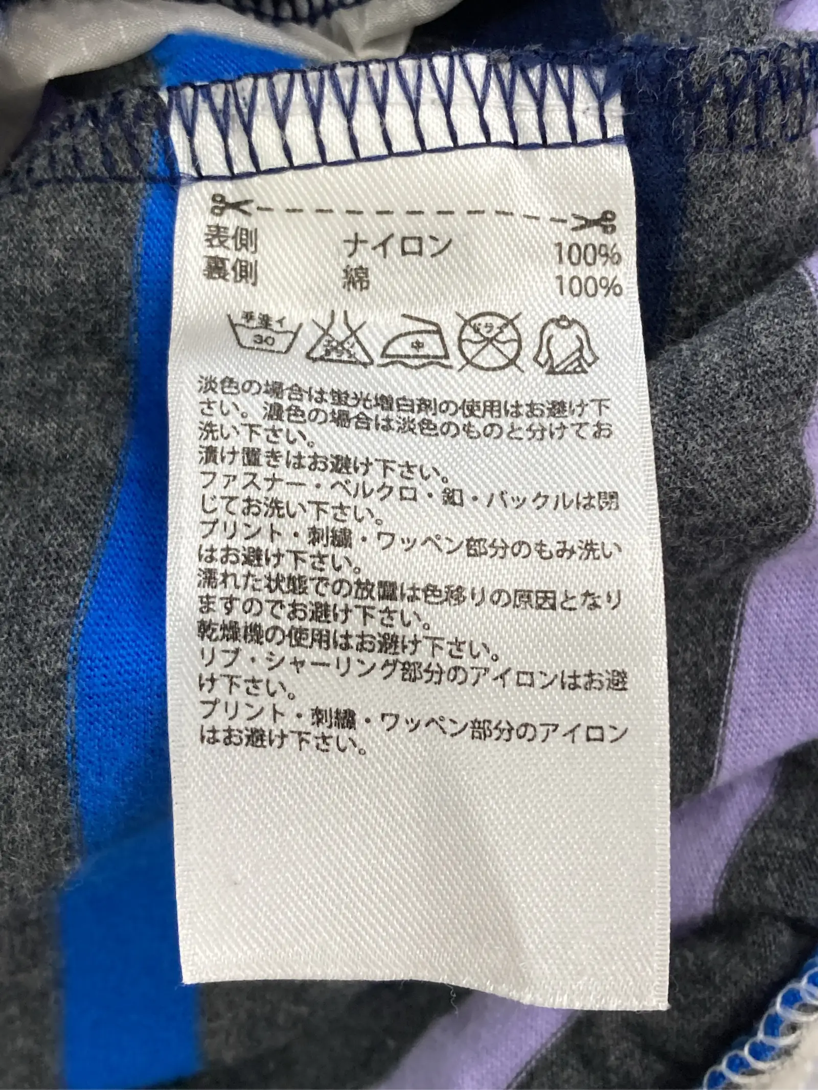 https://r2-worker.digdig.jp/product/51d83ab1-a1fc-4a65-91bf-2d6aff48f170/a04a13a2-4e72-461e-8037-55c370fb978a