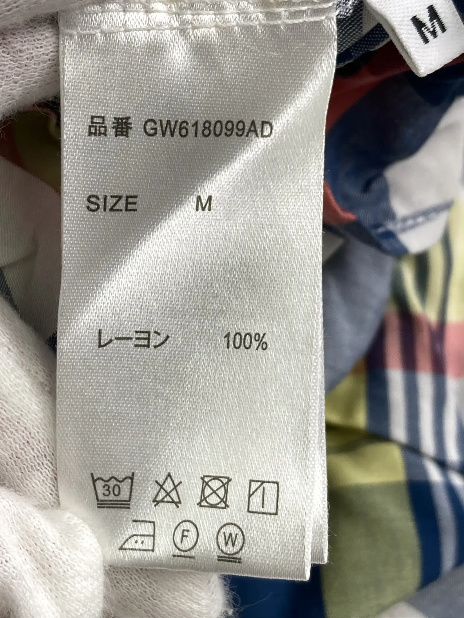 https://r2-worker.digdig.jp/product/51d874f1-d859-47f7-b8e5-3e77e2c8a74c/00e63f5d-a73d-4731-8e99-d6065e632552