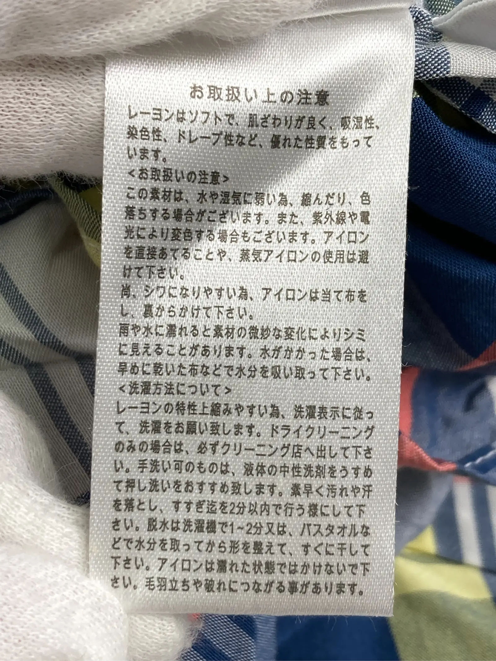 https://r2-worker.digdig.jp/product/51d874f1-d859-47f7-b8e5-3e77e2c8a74c/68c7f254-dac6-465f-abf7-cabcddd70394