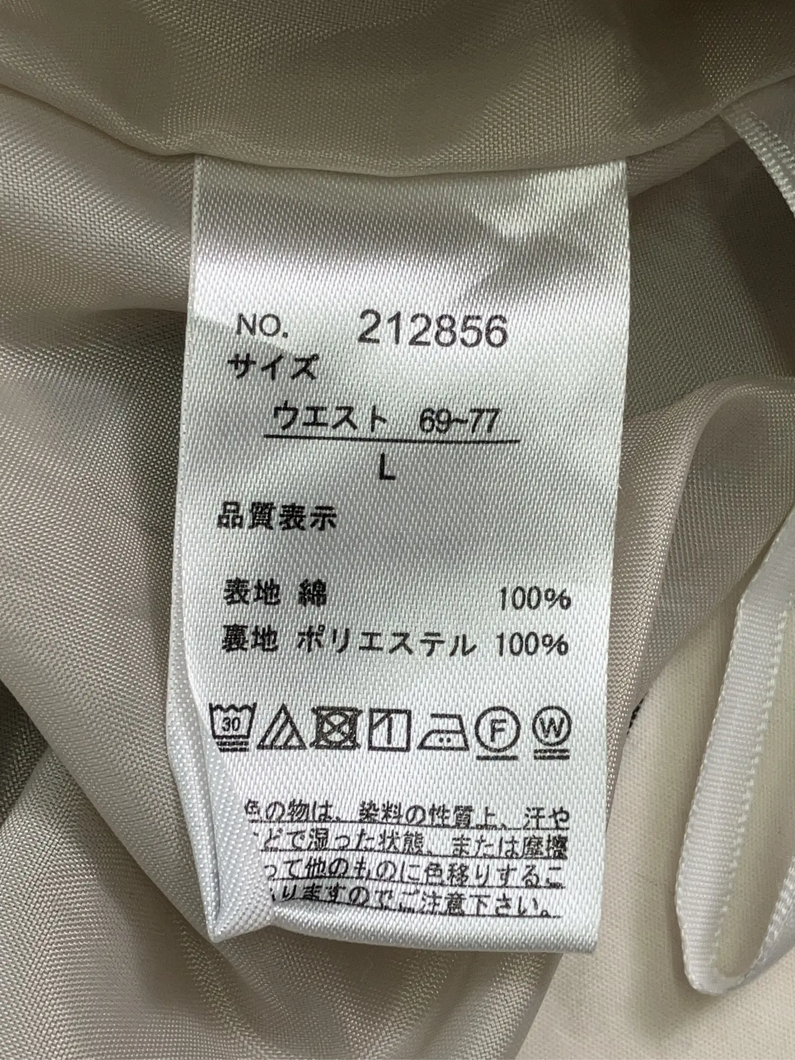 https://r2-worker.digdig.jp/product/51d8b714-75d7-427e-ac82-e895f67e6386/0764f07b-a687-40f7-9de4-ee5731f6618e