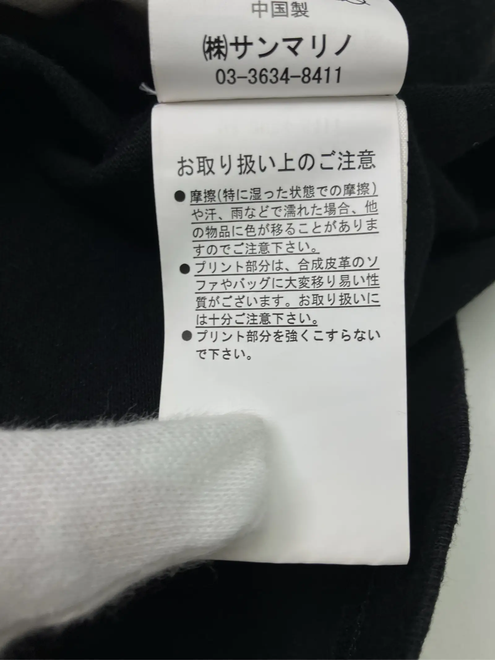 https://r2-worker.digdig.jp/product/51d8c798-66e0-4dc4-b21b-8bf08ff16e90/1adfc06a-b9aa-424d-9bdf-33dc9f5a2d81