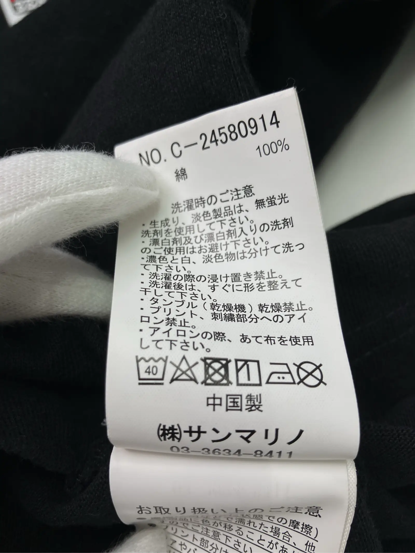 https://r2-worker.digdig.jp/product/51d8c798-66e0-4dc4-b21b-8bf08ff16e90/4d0ce85d-e6ee-40be-9fd9-51361ef63321