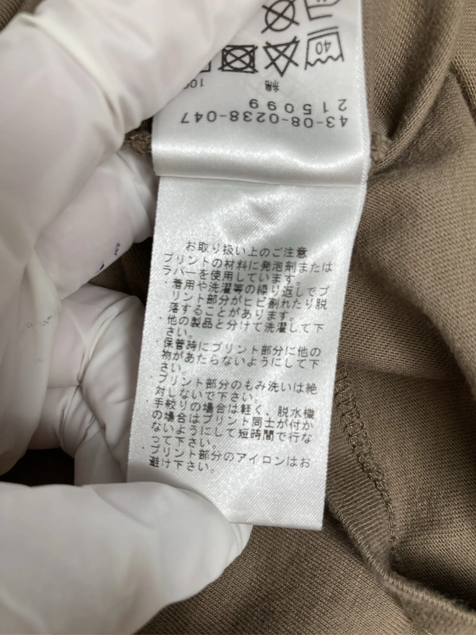 https://r2-worker.digdig.jp/product/51d9fd7b-cc2b-4abd-94df-c8234fcc9d78/9f7845d5-ed5e-48f0-9181-49969878b851