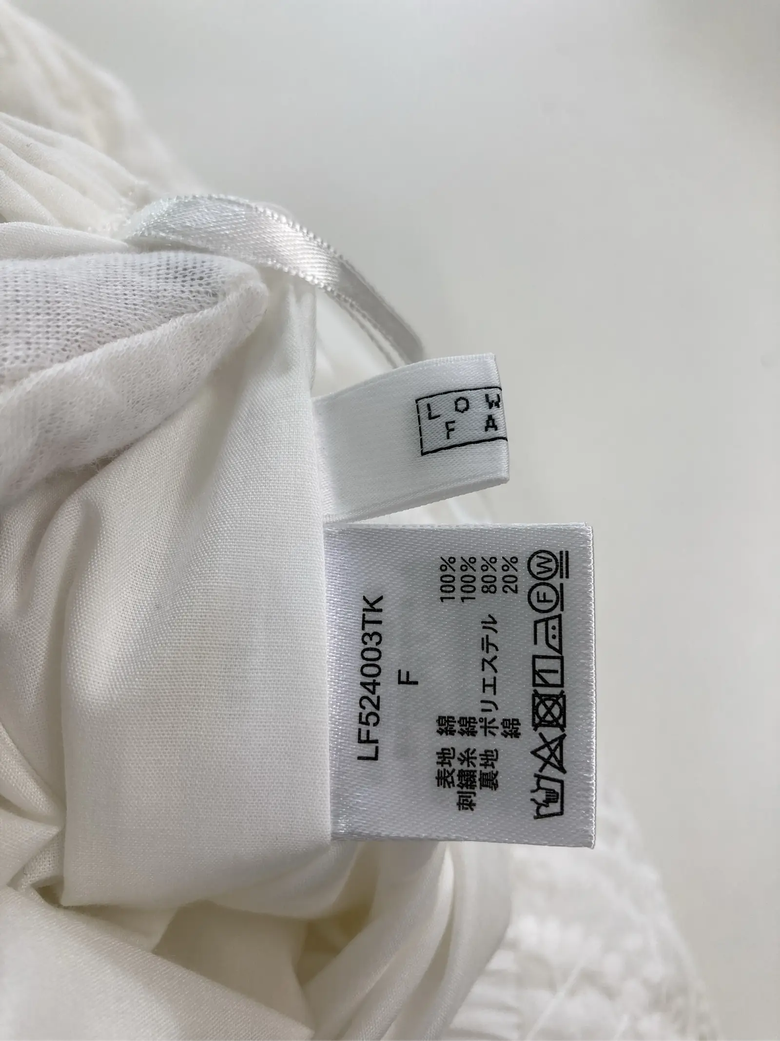 https://r2-worker.digdig.jp/product/51dcd520-aec3-4616-93c2-fbc343a4b672/46f93905-7f90-4859-89fc-5775e9156a46