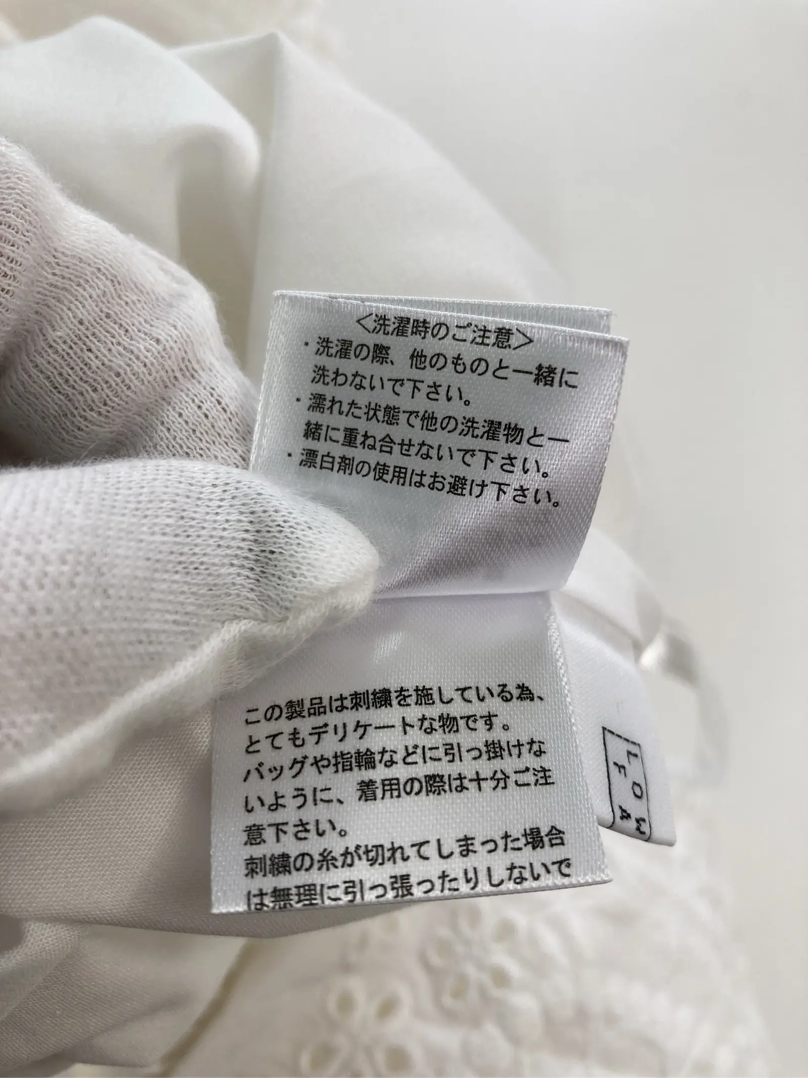 https://r2-worker.digdig.jp/product/51dcd520-aec3-4616-93c2-fbc343a4b672/98f718f6-4818-4f3d-a938-524b487c35de