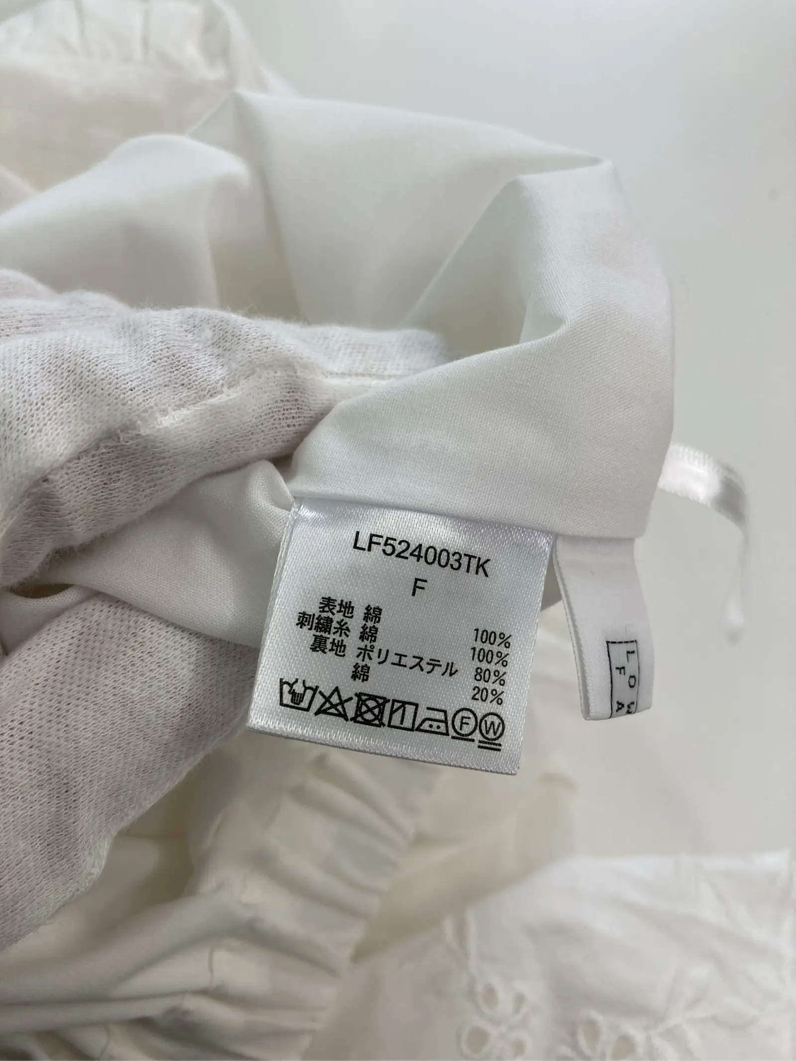 https://r2-worker.digdig.jp/product/51dcd520-aec3-4616-93c2-fbc343a4b672/c2260293-699a-4be6-9e68-d22de3bff04a
