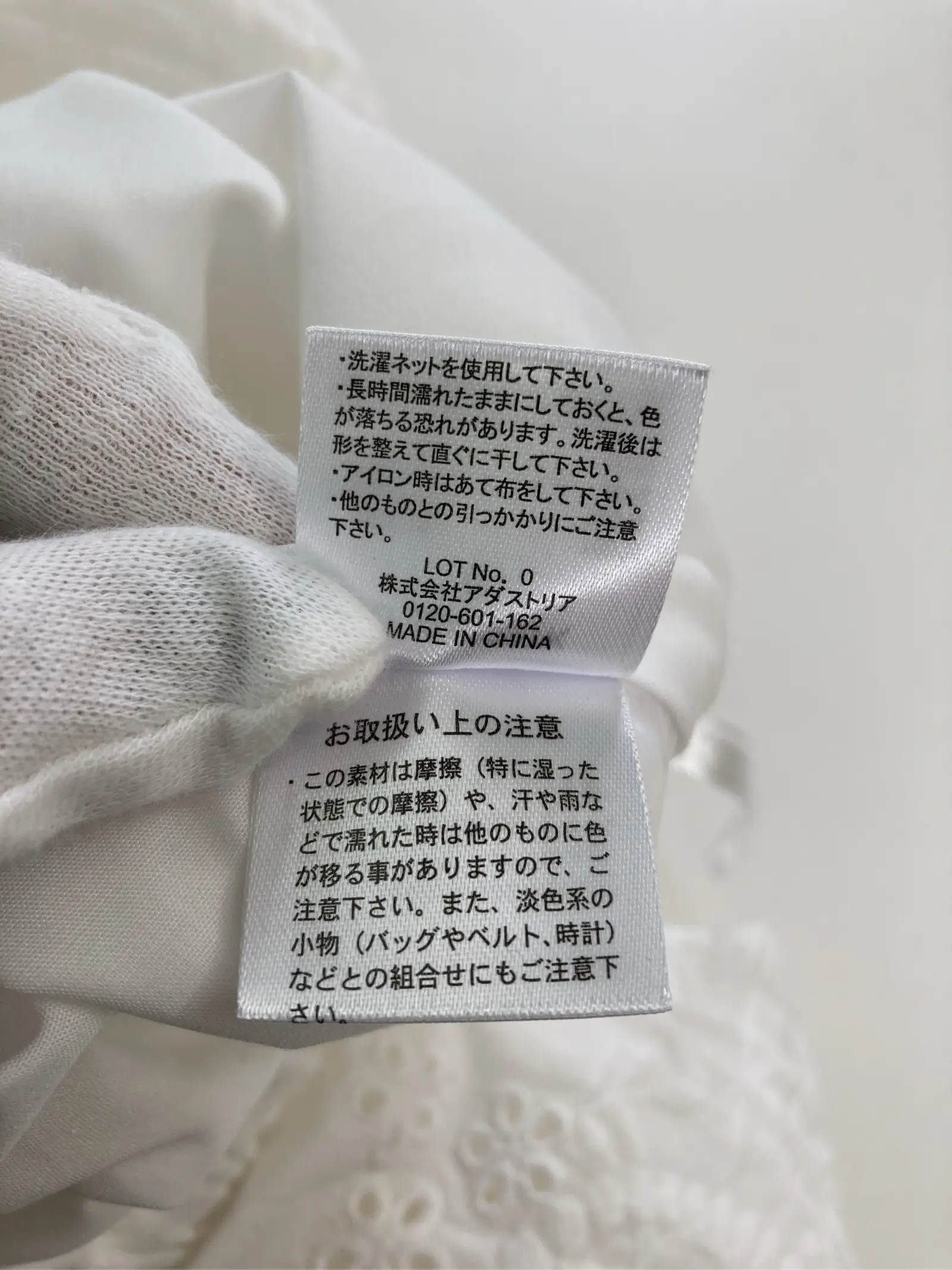 https://r2-worker.digdig.jp/product/51dcd520-aec3-4616-93c2-fbc343a4b672/e6cb5d4c-13df-40ae-94e0-e1babd9616e8