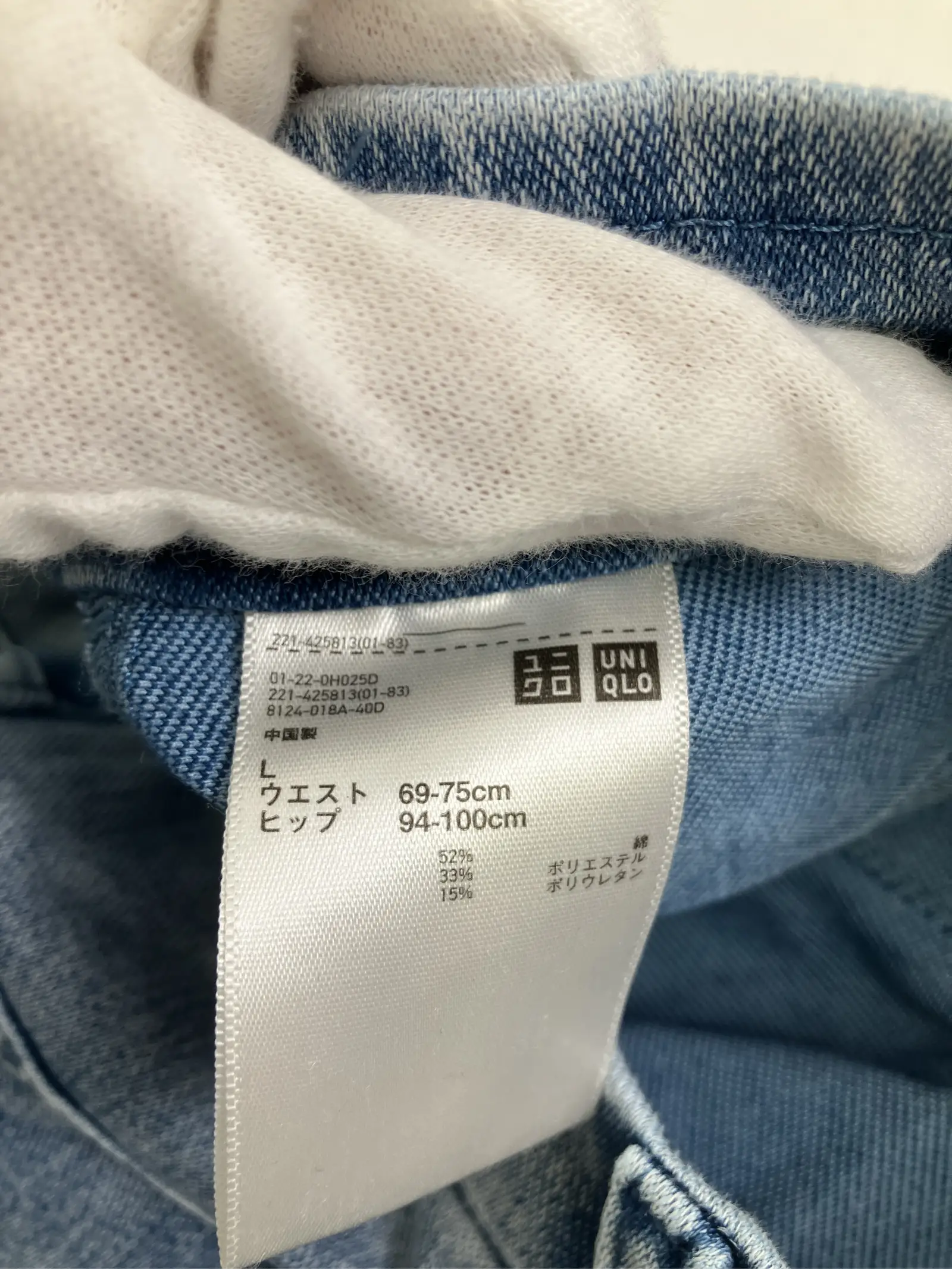 https://r2-worker.digdig.jp/product/51de5c66-6716-4fbc-a48e-c8ab57cf186b/8588ab30-4f62-4c0a-bbfa-2abebefa0fcf