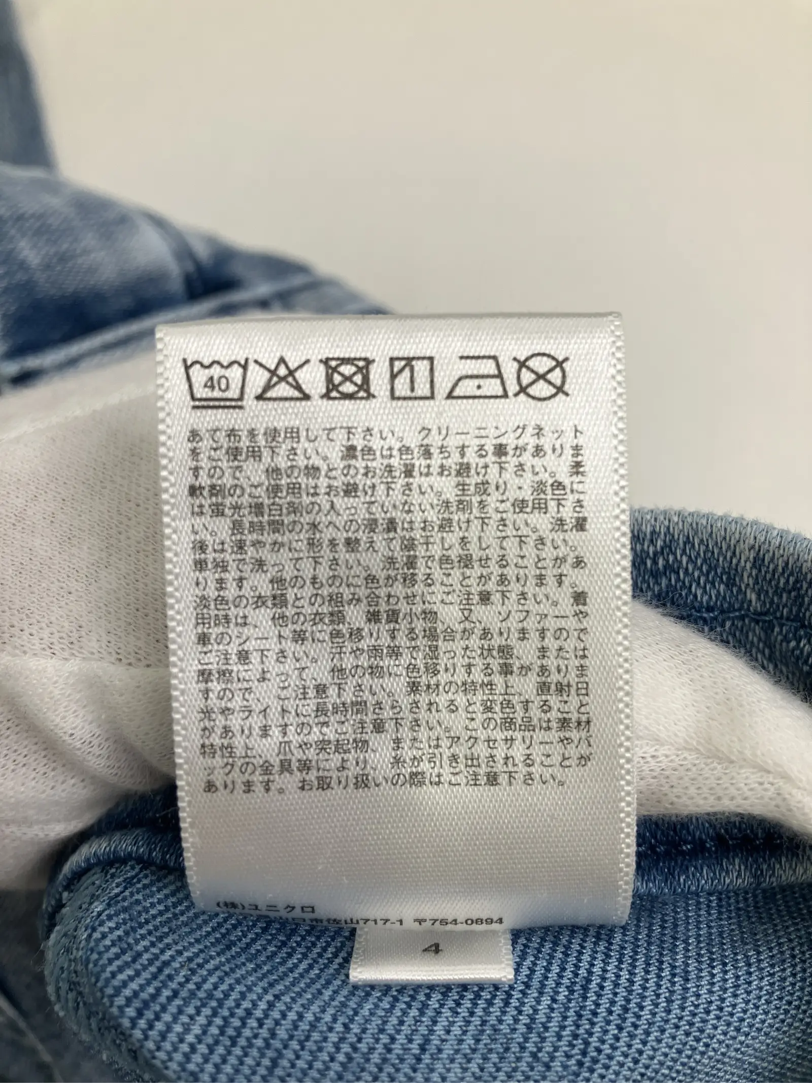 https://r2-worker.digdig.jp/product/51de5c66-6716-4fbc-a48e-c8ab57cf186b/b763cd69-75c7-404c-b836-4c682d357136