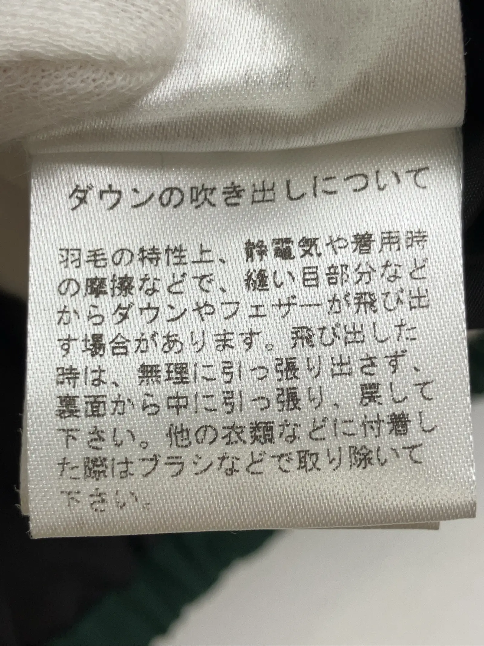 https://r2-worker.digdig.jp/product/51e032a0-a00a-4ccb-a169-3791f036f157/07f3a02e-1a58-4c3b-b9b8-b475597eeb92