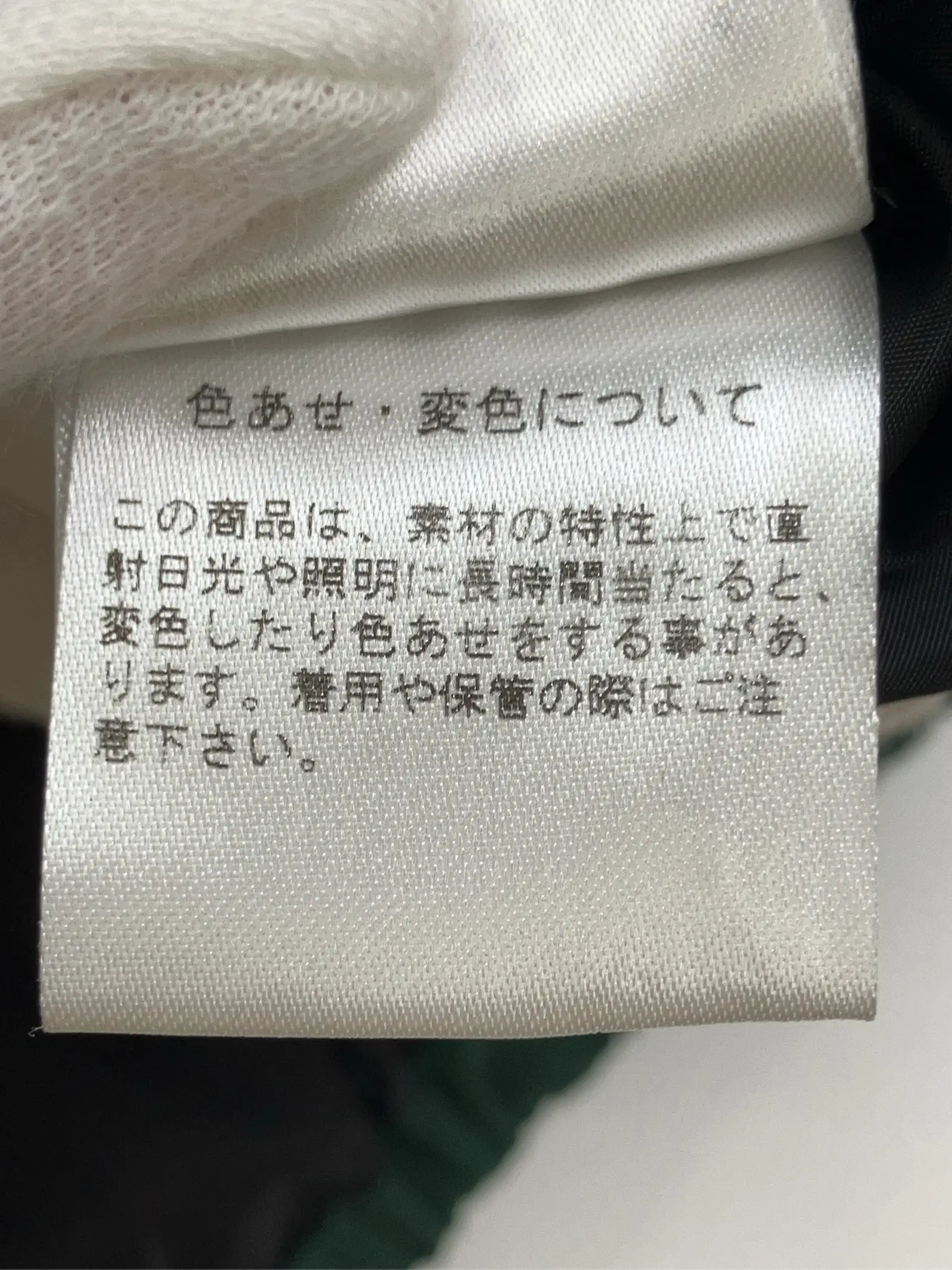 https://r2-worker.digdig.jp/product/51e032a0-a00a-4ccb-a169-3791f036f157/196dba22-df1c-41a8-b14d-474a58512e6c