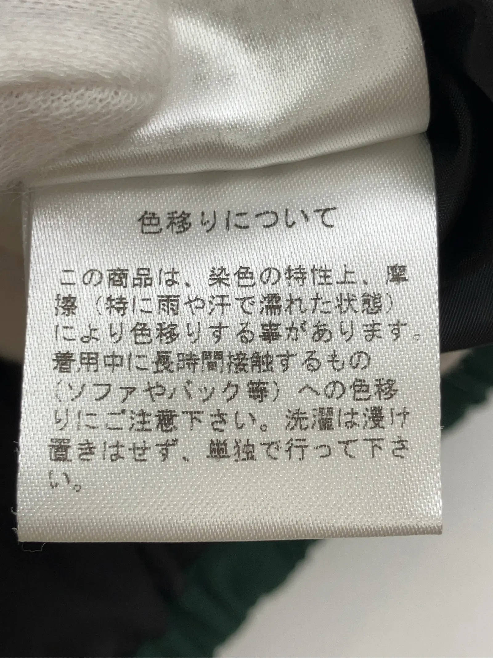 https://r2-worker.digdig.jp/product/51e032a0-a00a-4ccb-a169-3791f036f157/54aaef33-6364-4939-af07-10545a670d44