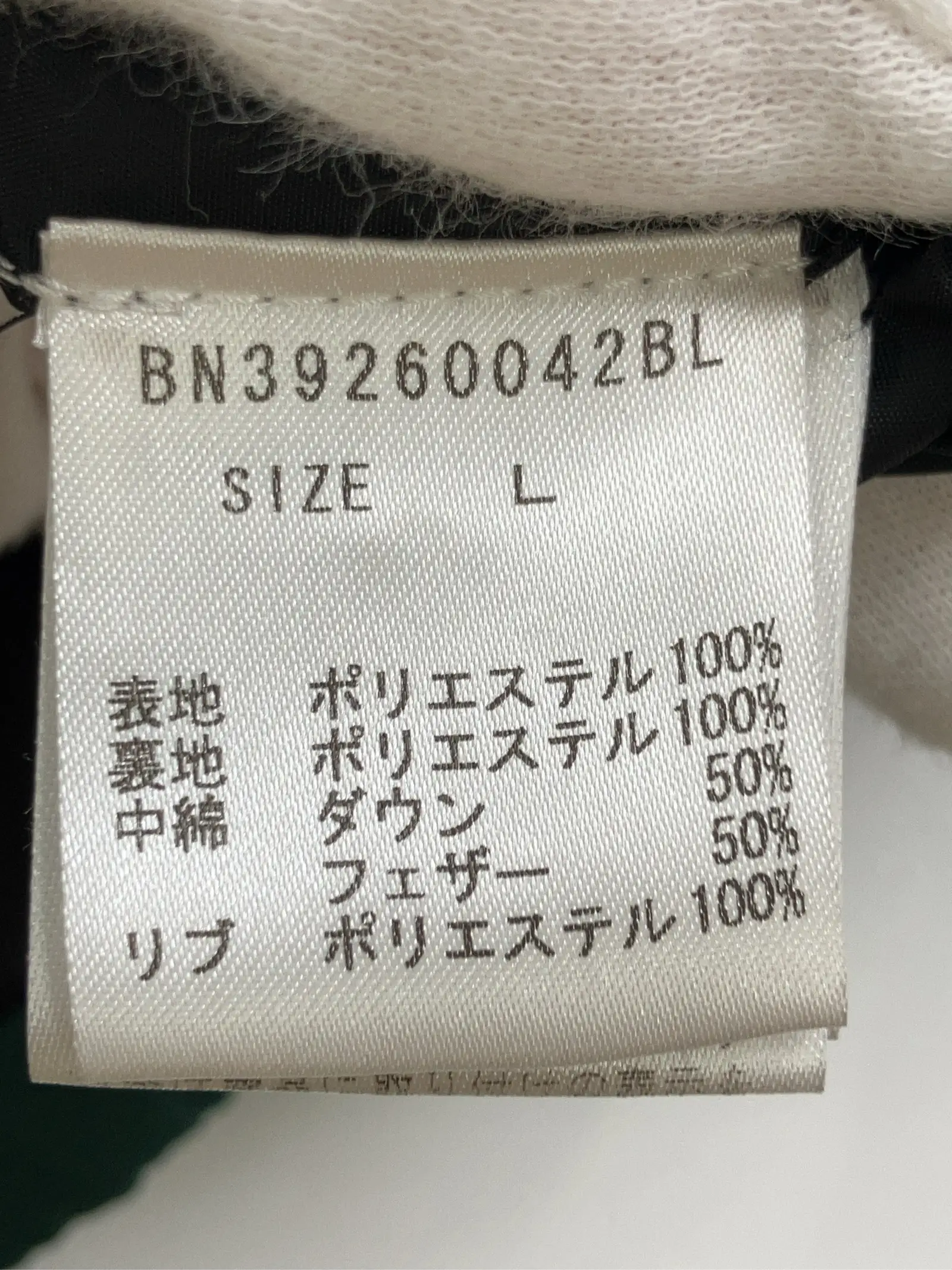 https://r2-worker.digdig.jp/product/51e032a0-a00a-4ccb-a169-3791f036f157/686a058f-fb5d-4224-b2b4-80240c77b9ae