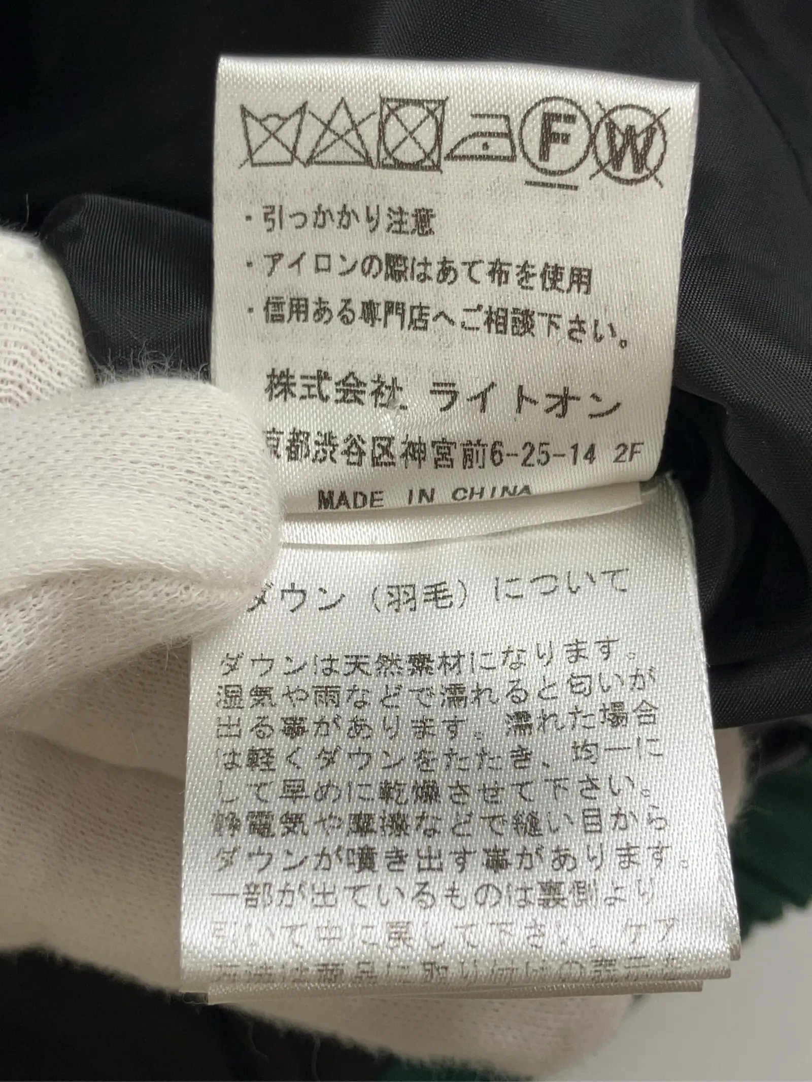 https://r2-worker.digdig.jp/product/51e032a0-a00a-4ccb-a169-3791f036f157/a2c9a5d0-c451-4146-9047-2778fce6a33a