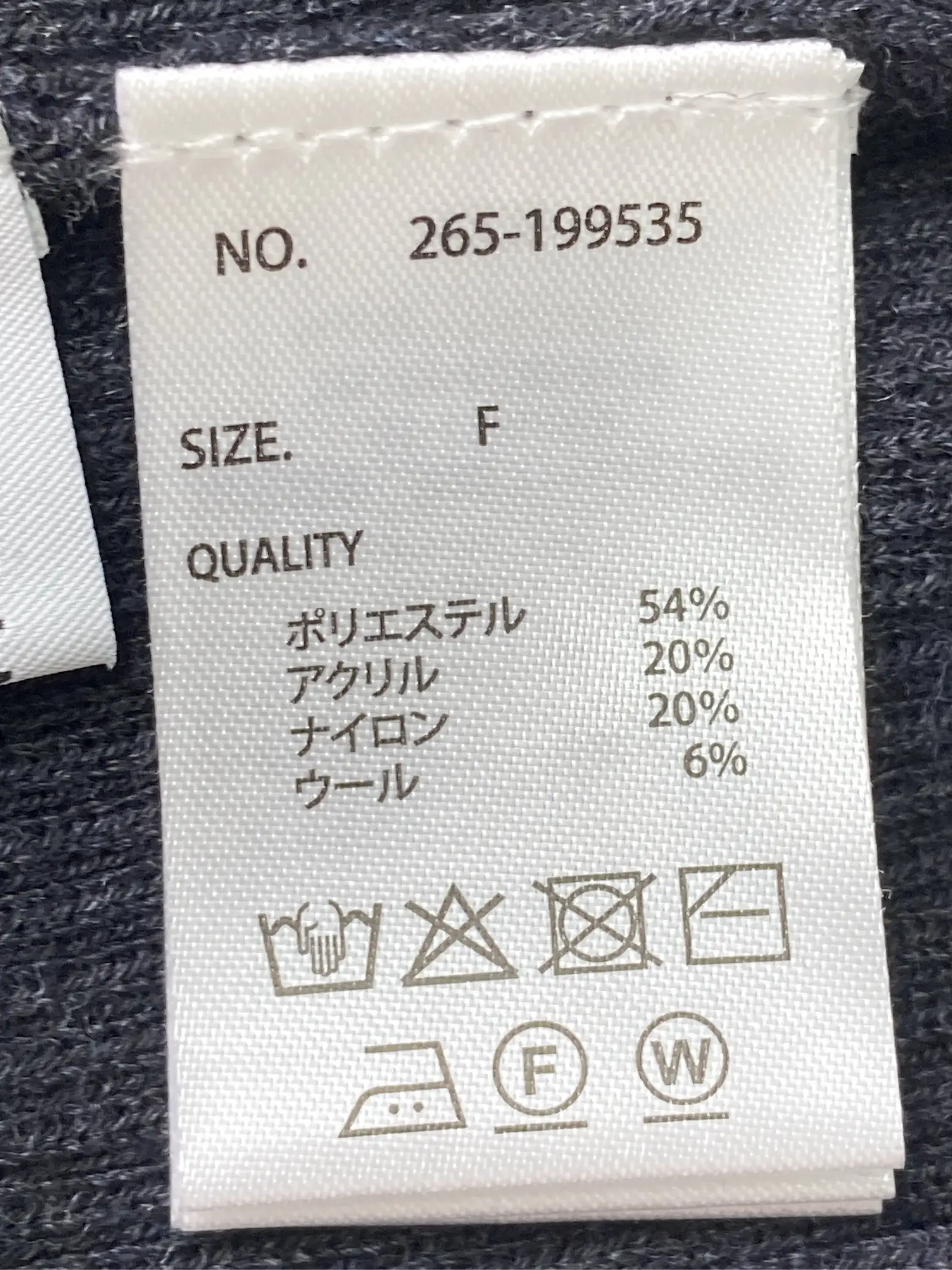 https://r2-worker.digdig.jp/product/51e17b5b-1573-4d96-af04-137422529d3b/1ca96405-2ea3-444d-bd96-0a7974316291