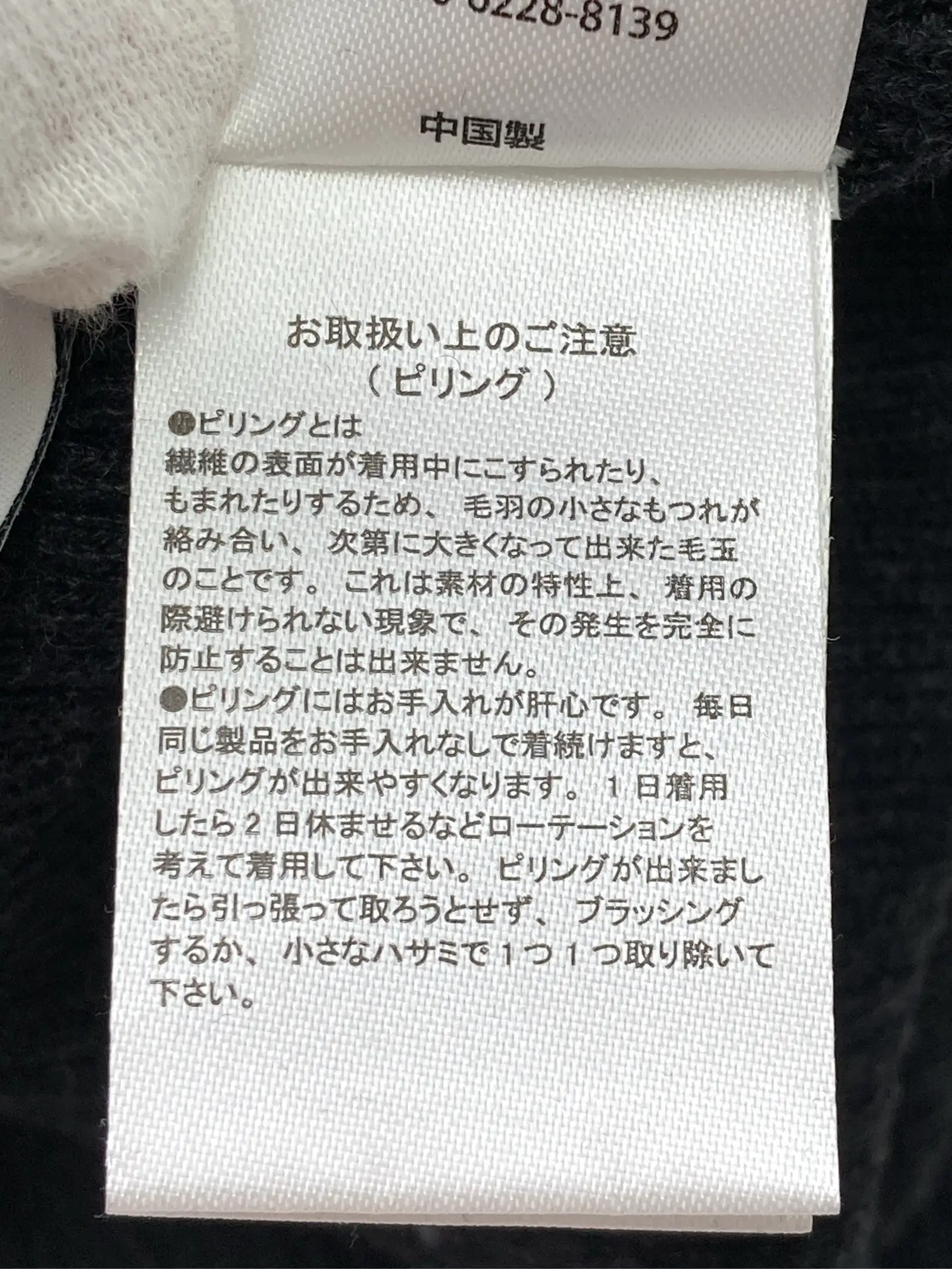 https://r2-worker.digdig.jp/product/51e17b5b-1573-4d96-af04-137422529d3b/61478956-07e7-4cc0-b636-8884c16b6cd7