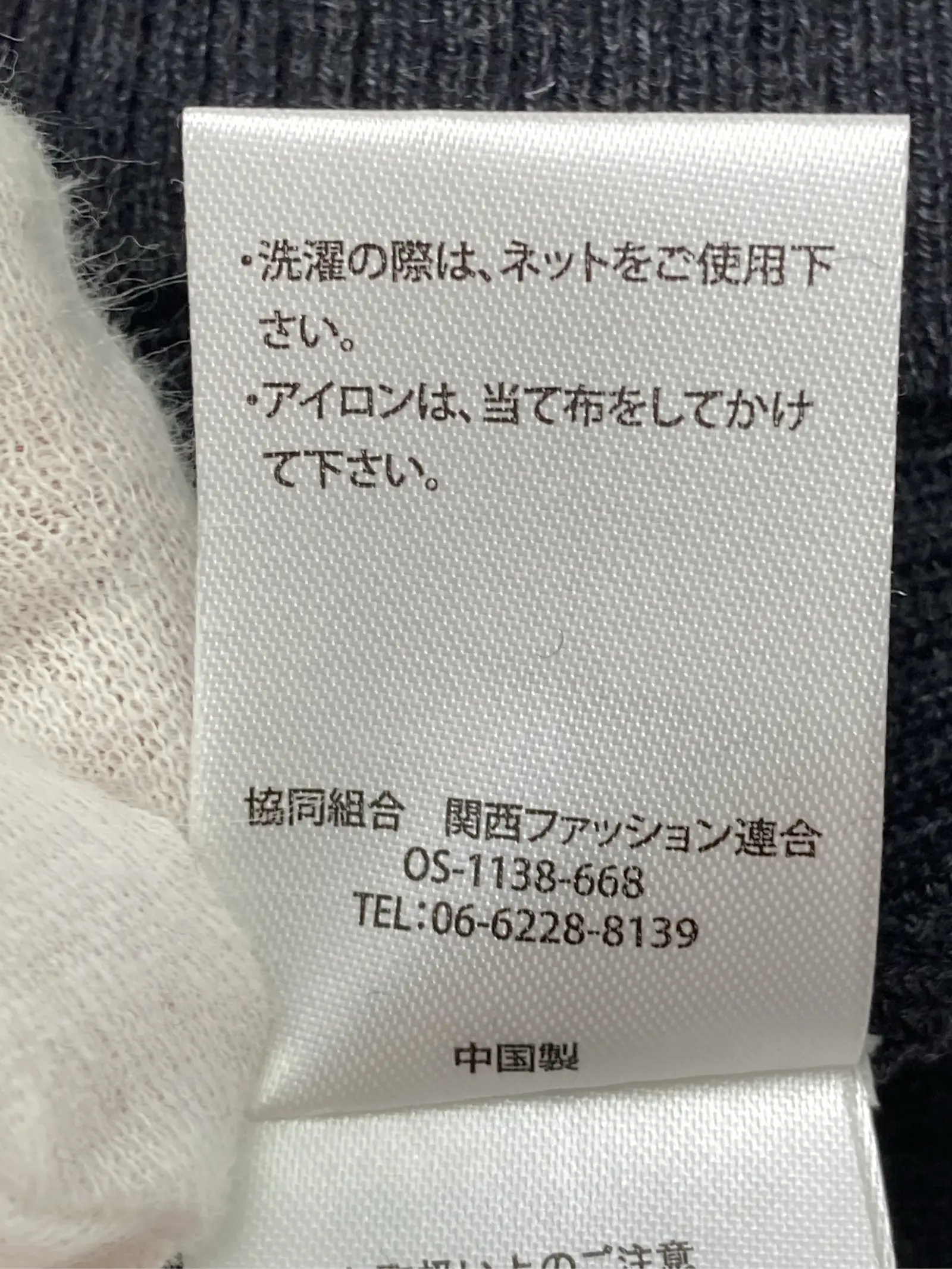 https://r2-worker.digdig.jp/product/51e17b5b-1573-4d96-af04-137422529d3b/acc3f442-3ede-48ca-b975-44cf7c22964e