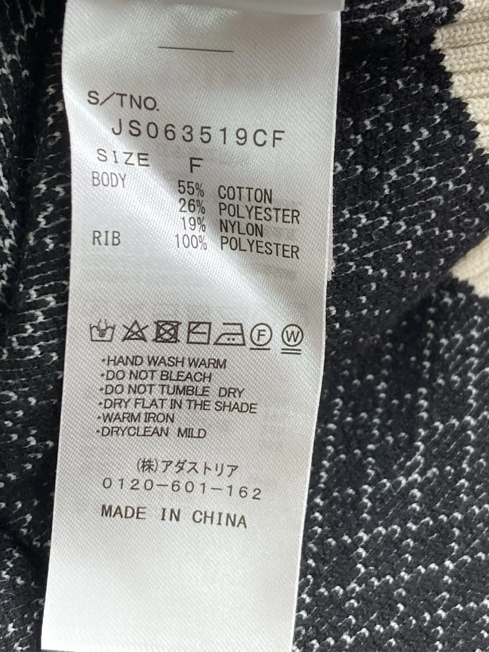 https://r2-worker.digdig.jp/product/51e2cdd7-d325-4ec9-a61b-7ef1529bb920/5476fb26-a600-401f-a4d5-7994de6ccf3b