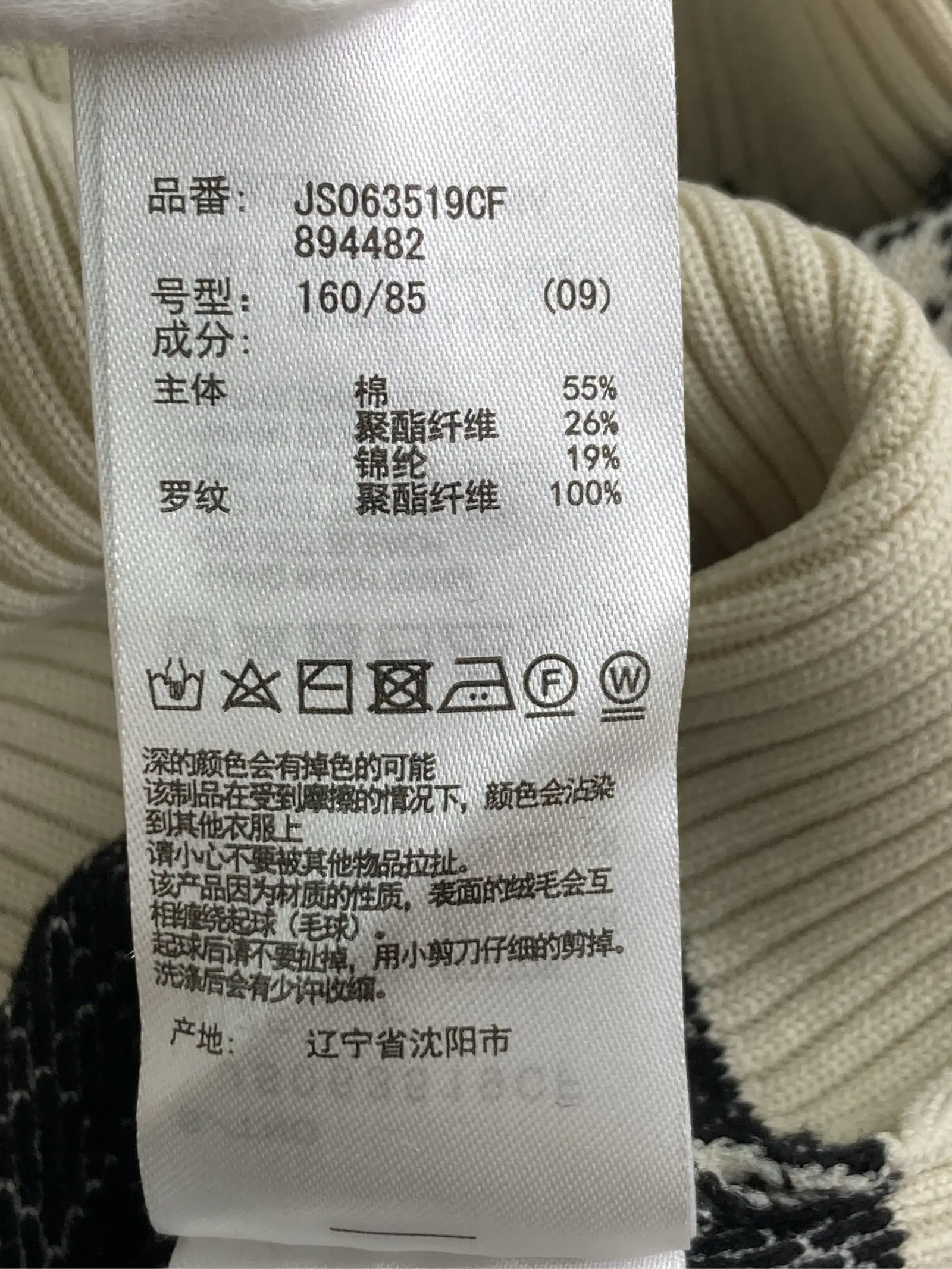 https://r2-worker.digdig.jp/product/51e2cdd7-d325-4ec9-a61b-7ef1529bb920/affae4fd-e70e-4bc6-ac93-378173622f72