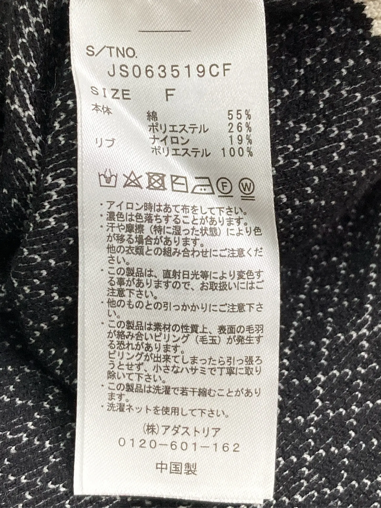https://r2-worker.digdig.jp/product/51e2cdd7-d325-4ec9-a61b-7ef1529bb920/b66ed0a7-72da-4c56-a6ae-405e815c8f65