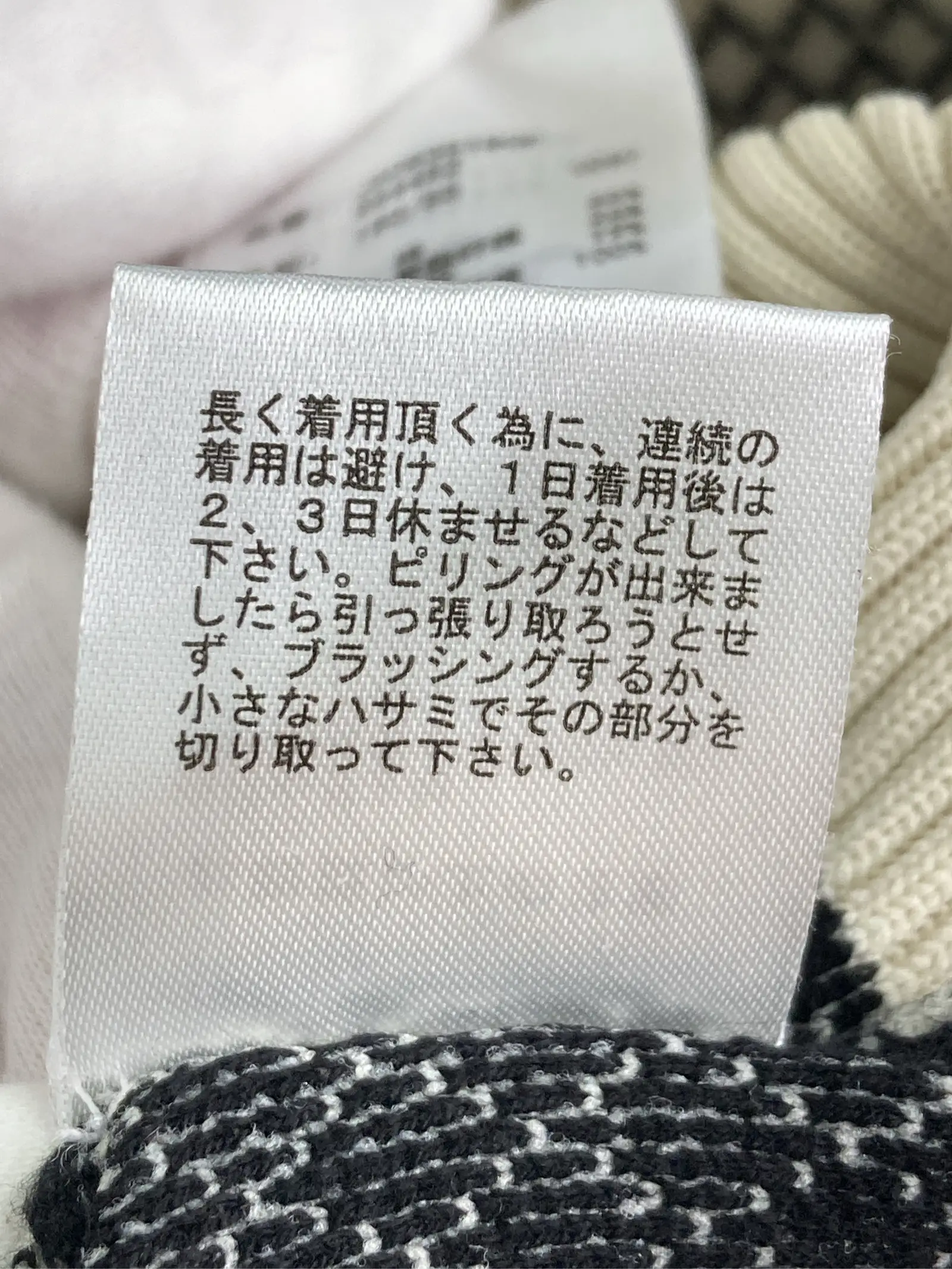 https://r2-worker.digdig.jp/product/51e2cdd7-d325-4ec9-a61b-7ef1529bb920/cc5e0846-e490-4c0f-bd21-99c7457fcf94