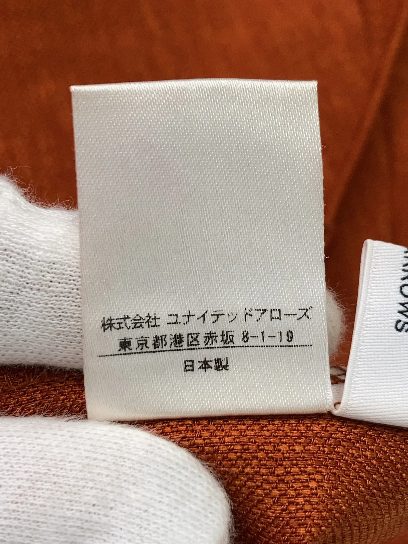 https://r2-worker.digdig.jp/product/51e3c73b-851e-4269-8165-a2e6cac26e0e/4cea0ed6-7c74-4713-b984-6892cc520057