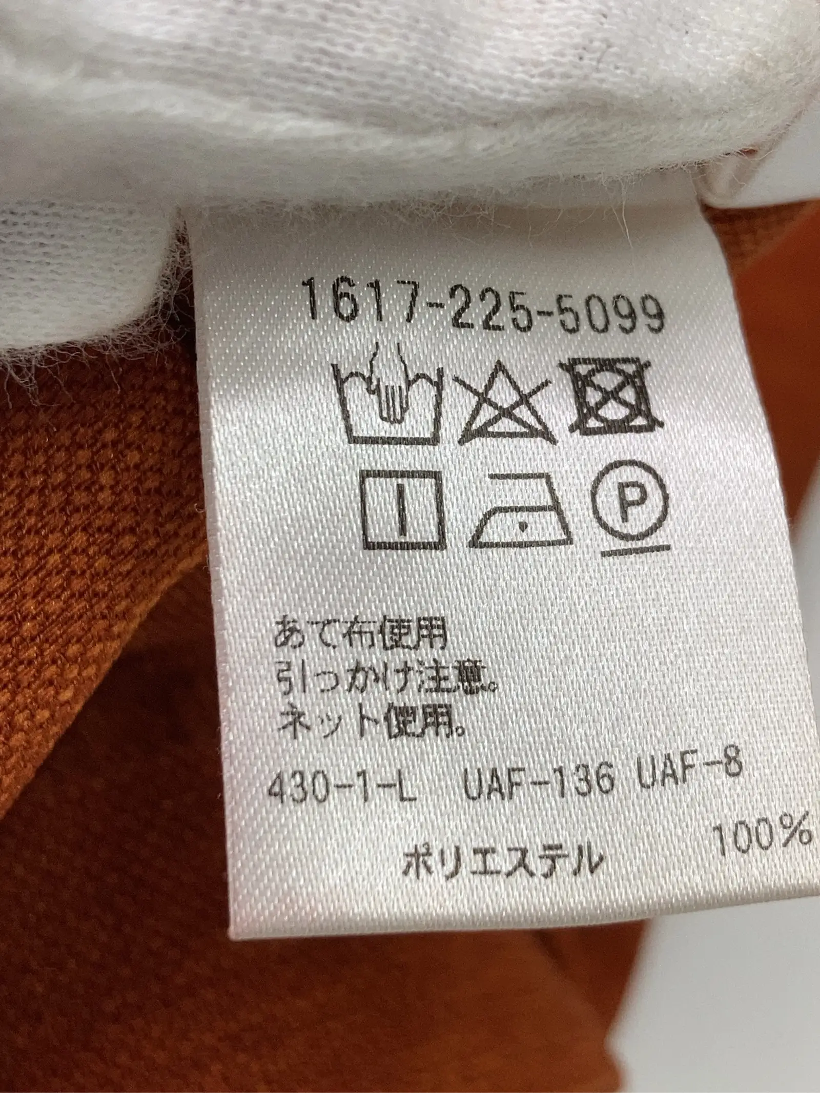 https://r2-worker.digdig.jp/product/51e3c73b-851e-4269-8165-a2e6cac26e0e/8240294f-796a-4eac-9225-dbb35602f6a1